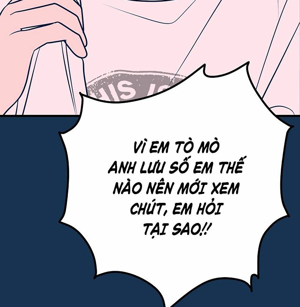 Kẻ Rác Rưởi Không Đáng Được Yêu: Chapter 23