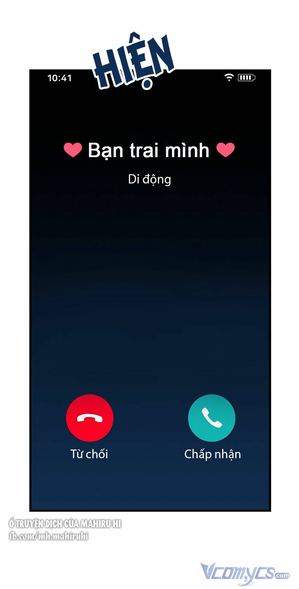 Kẻ Rác Rưởi Không Đáng Được Yêu: Chapter 23