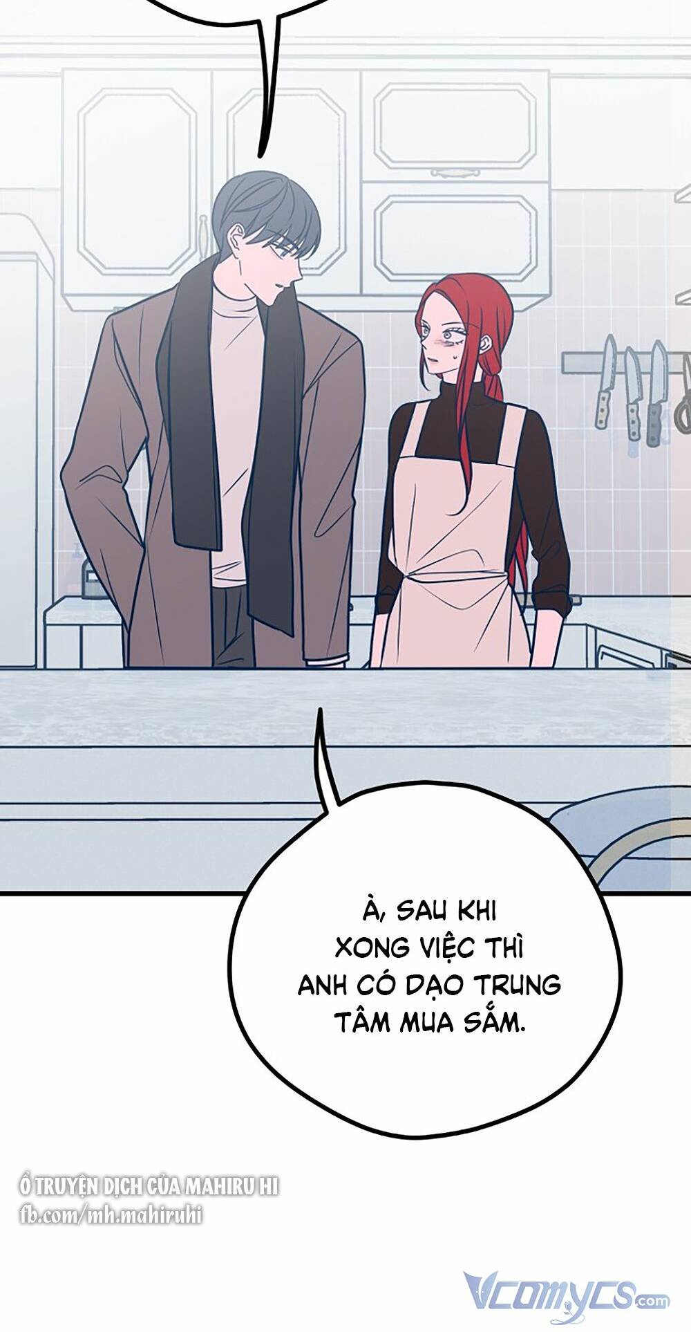 Kẻ Rác Rưởi Không Đáng Được Yêu: Chapter 23