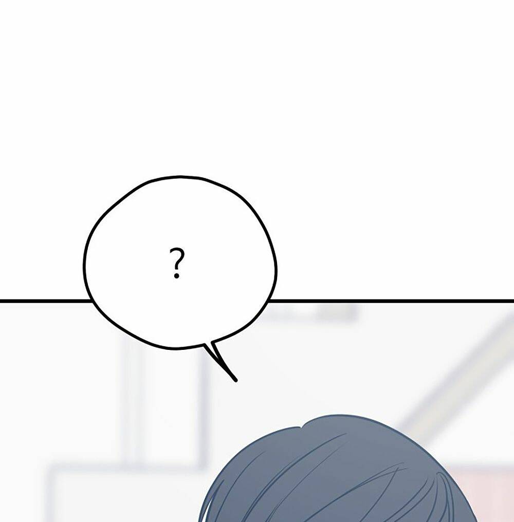 Kẻ Rác Rưởi Không Đáng Được Yêu: Chapter 23