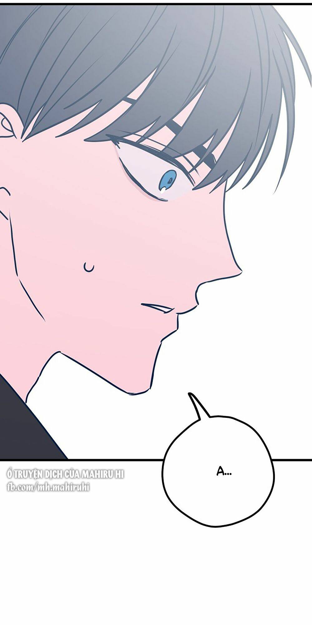 Kẻ Rác Rưởi Không Đáng Được Yêu: Chapter 23