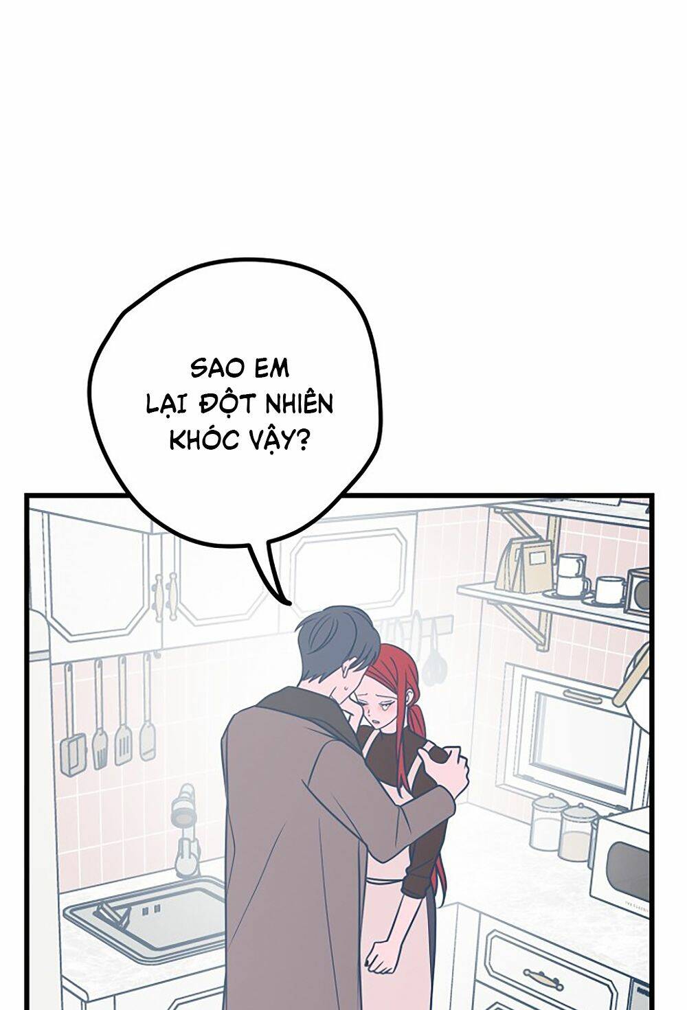 Kẻ Rác Rưởi Không Đáng Được Yêu: Chapter 23