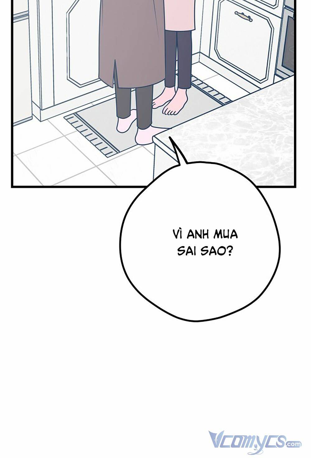 Kẻ Rác Rưởi Không Đáng Được Yêu: Chapter 23