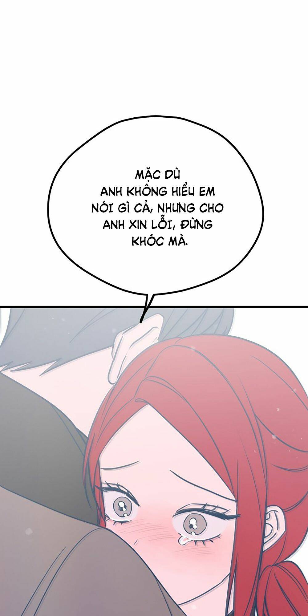 Kẻ Rác Rưởi Không Đáng Được Yêu: Chapter 23