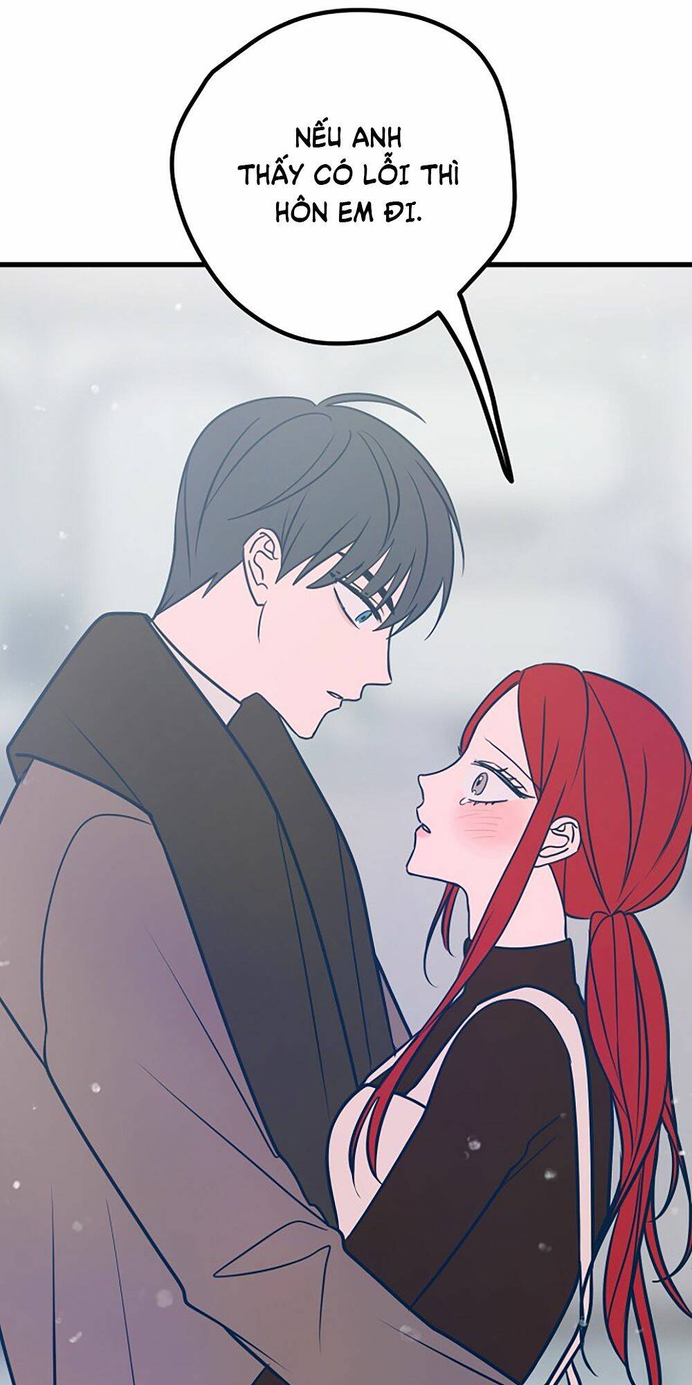 Kẻ Rác Rưởi Không Đáng Được Yêu: Chapter 23