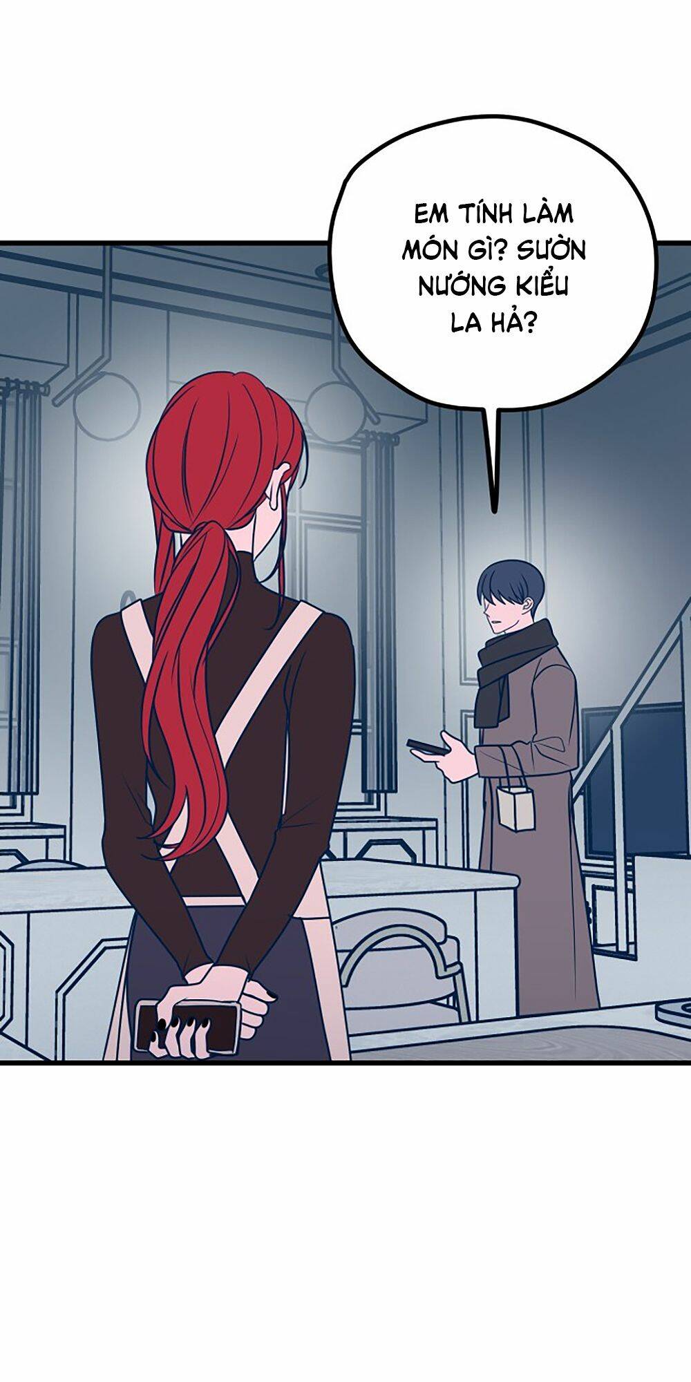 Kẻ Rác Rưởi Không Đáng Được Yêu: Chapter 23