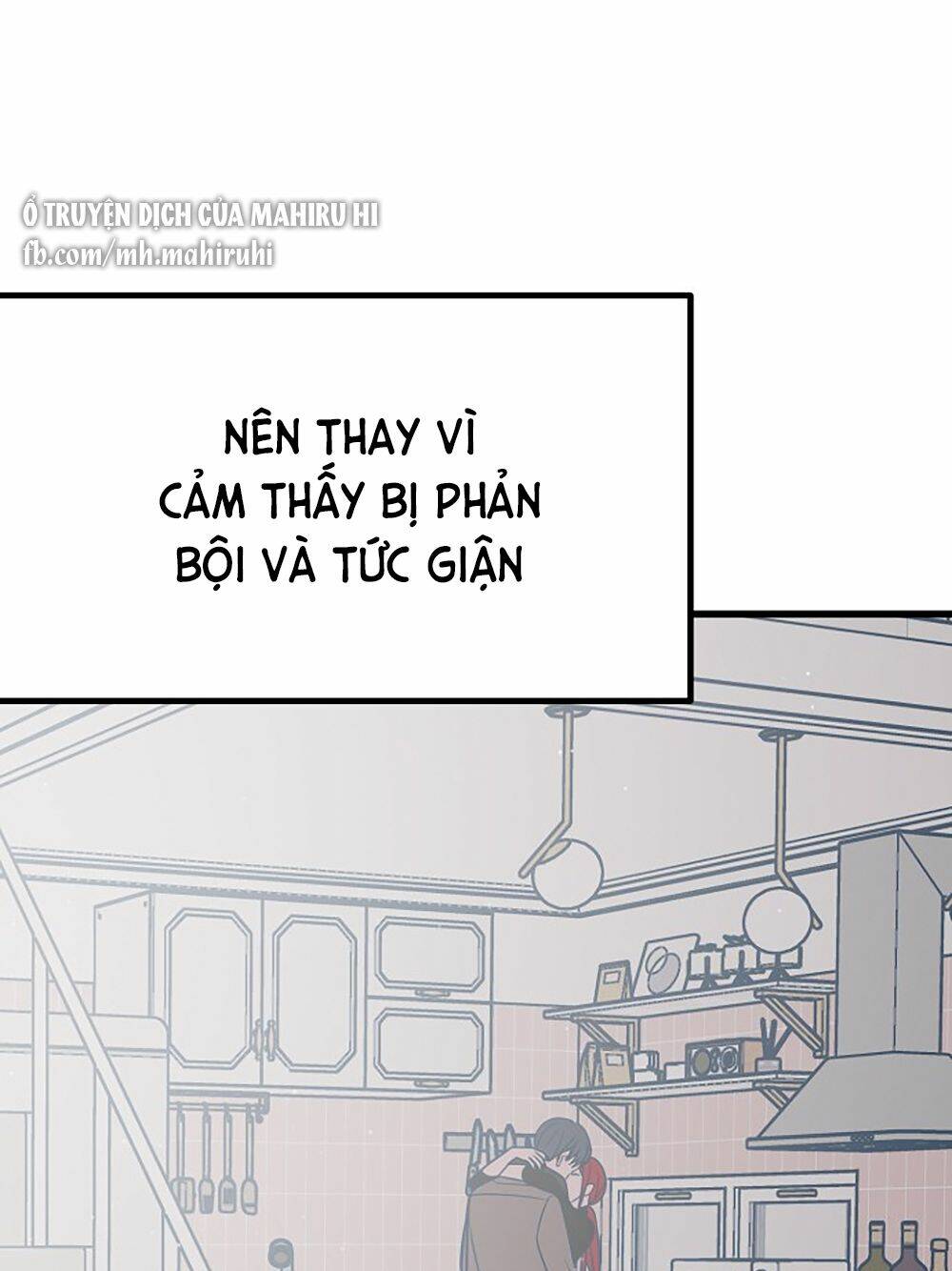 Kẻ Rác Rưởi Không Đáng Được Yêu: Chapter 23