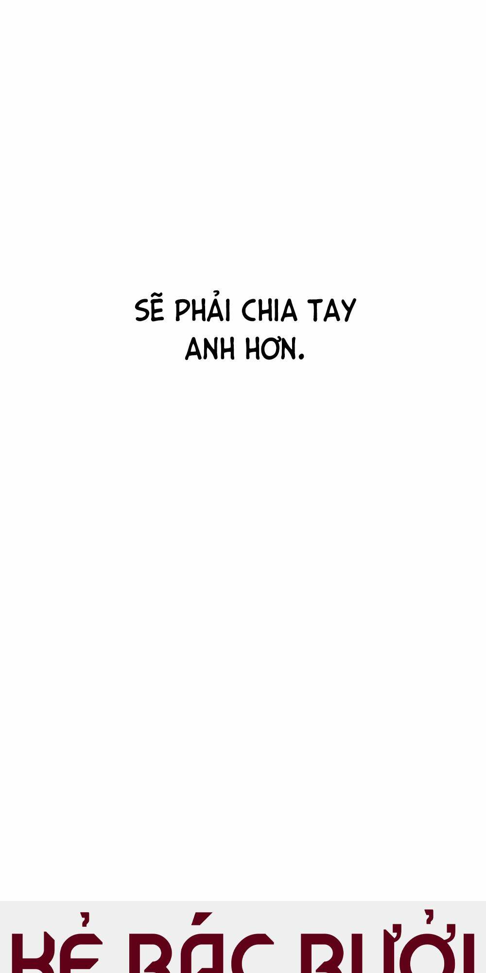 Kẻ Rác Rưởi Không Đáng Được Yêu: Chapter 23
