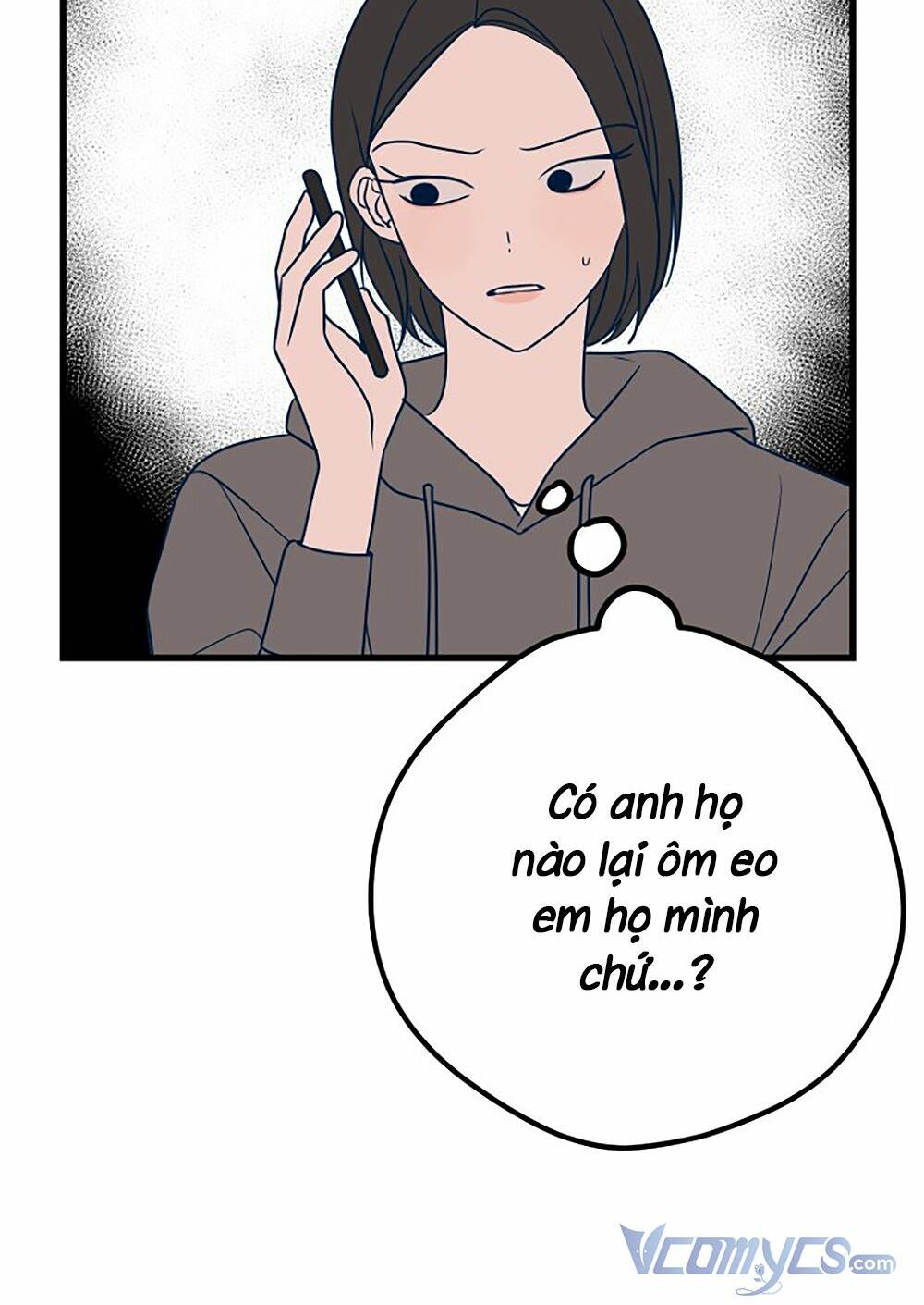 Kẻ Rác Rưởi Không Đáng Được Yêu: Chapter 23