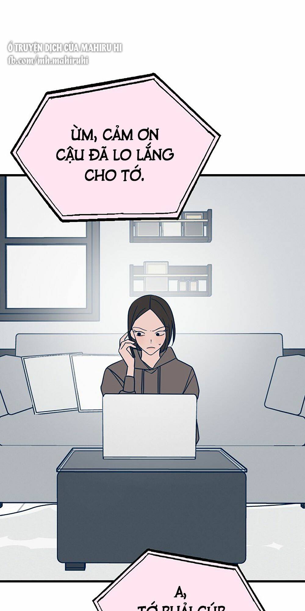 Kẻ Rác Rưởi Không Đáng Được Yêu: Chapter 23