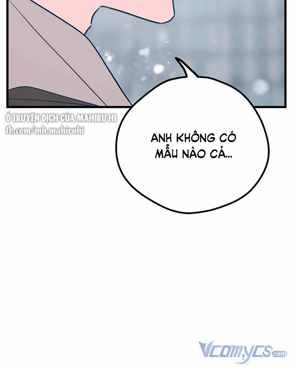 Kẻ Rác Rưởi Không Đáng Được Yêu: Chapter 23