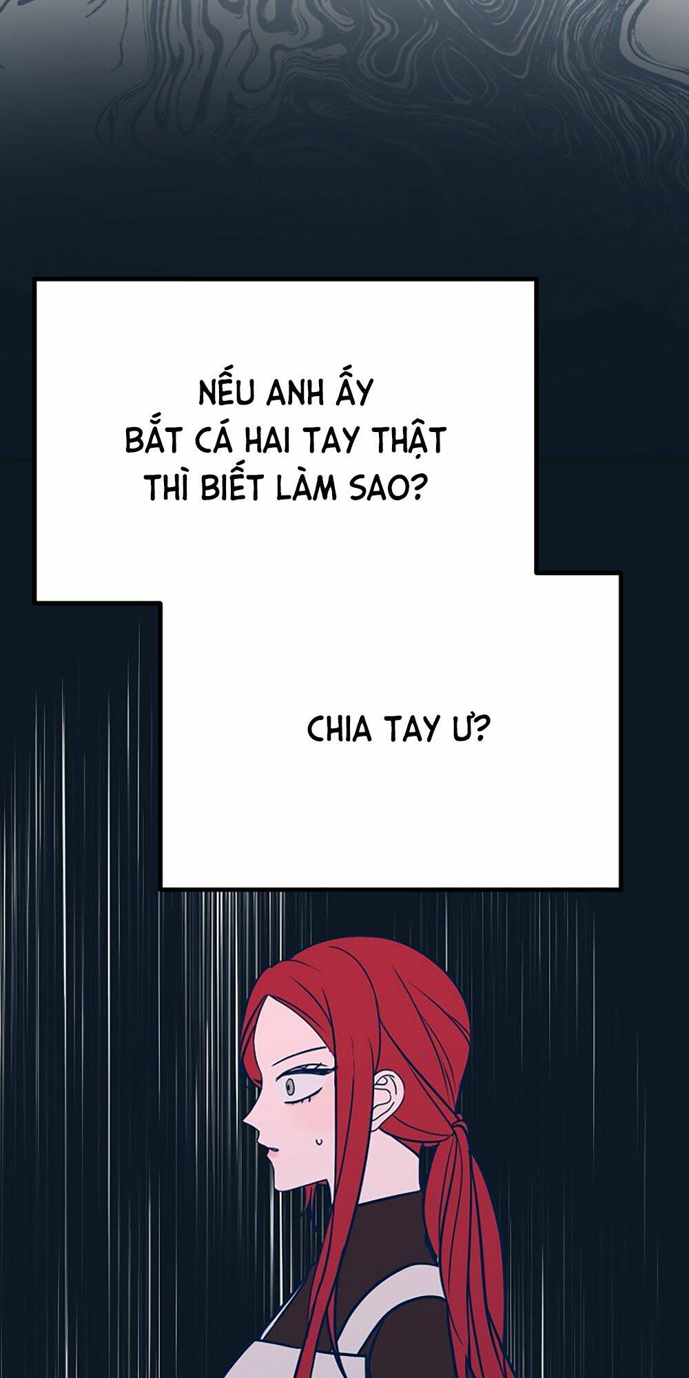 Kẻ Rác Rưởi Không Đáng Được Yêu: Chapter 23