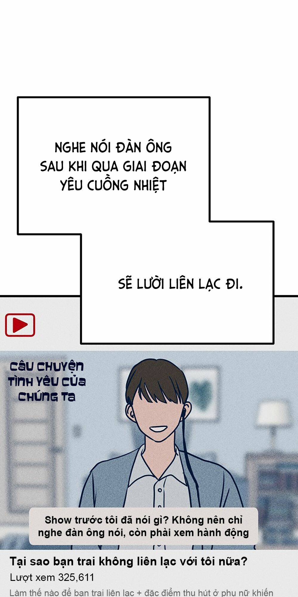 Kẻ Rác Rưởi Không Đáng Được Yêu: Chapter 23
