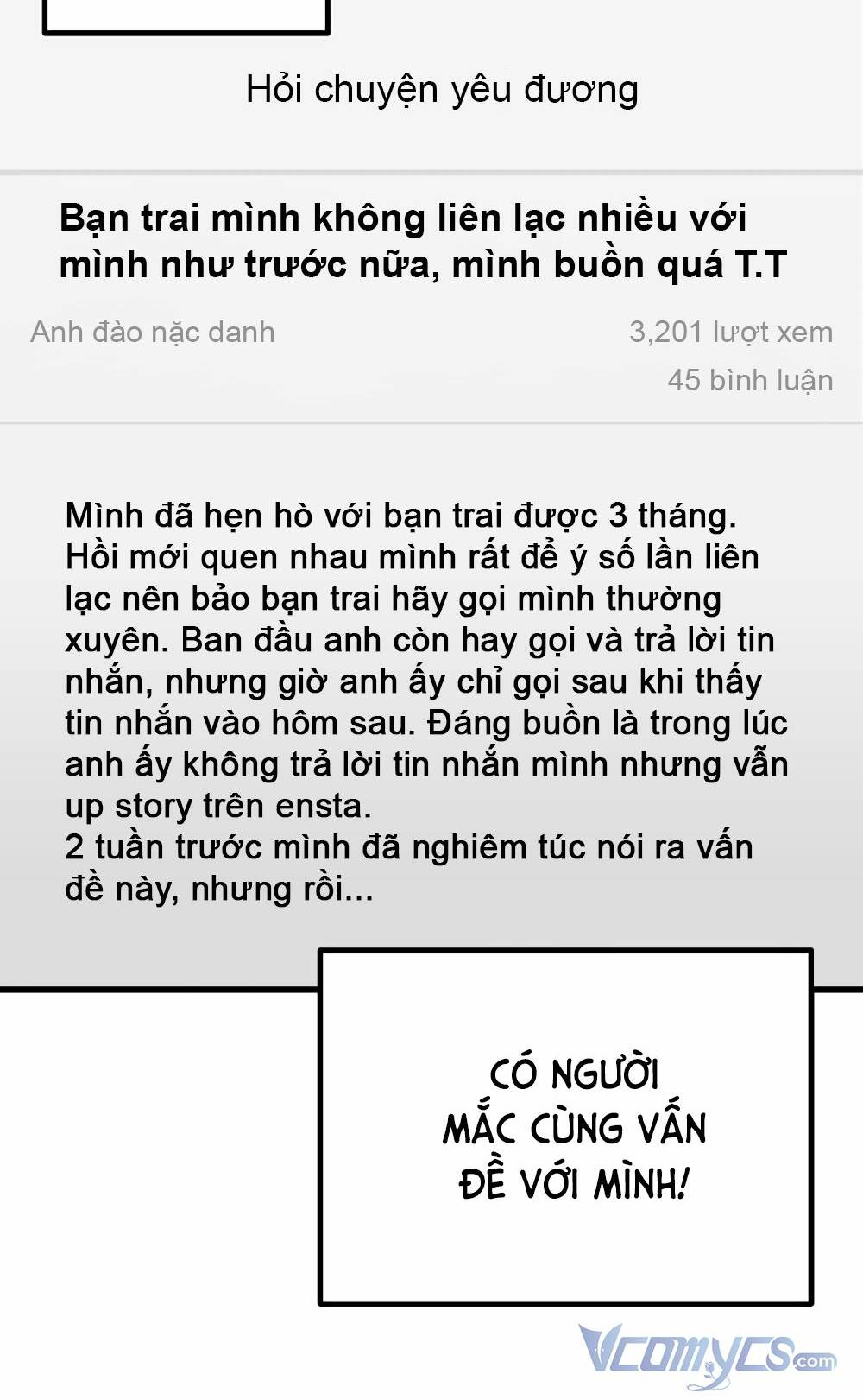 Kẻ Rác Rưởi Không Đáng Được Yêu: Chapter 23