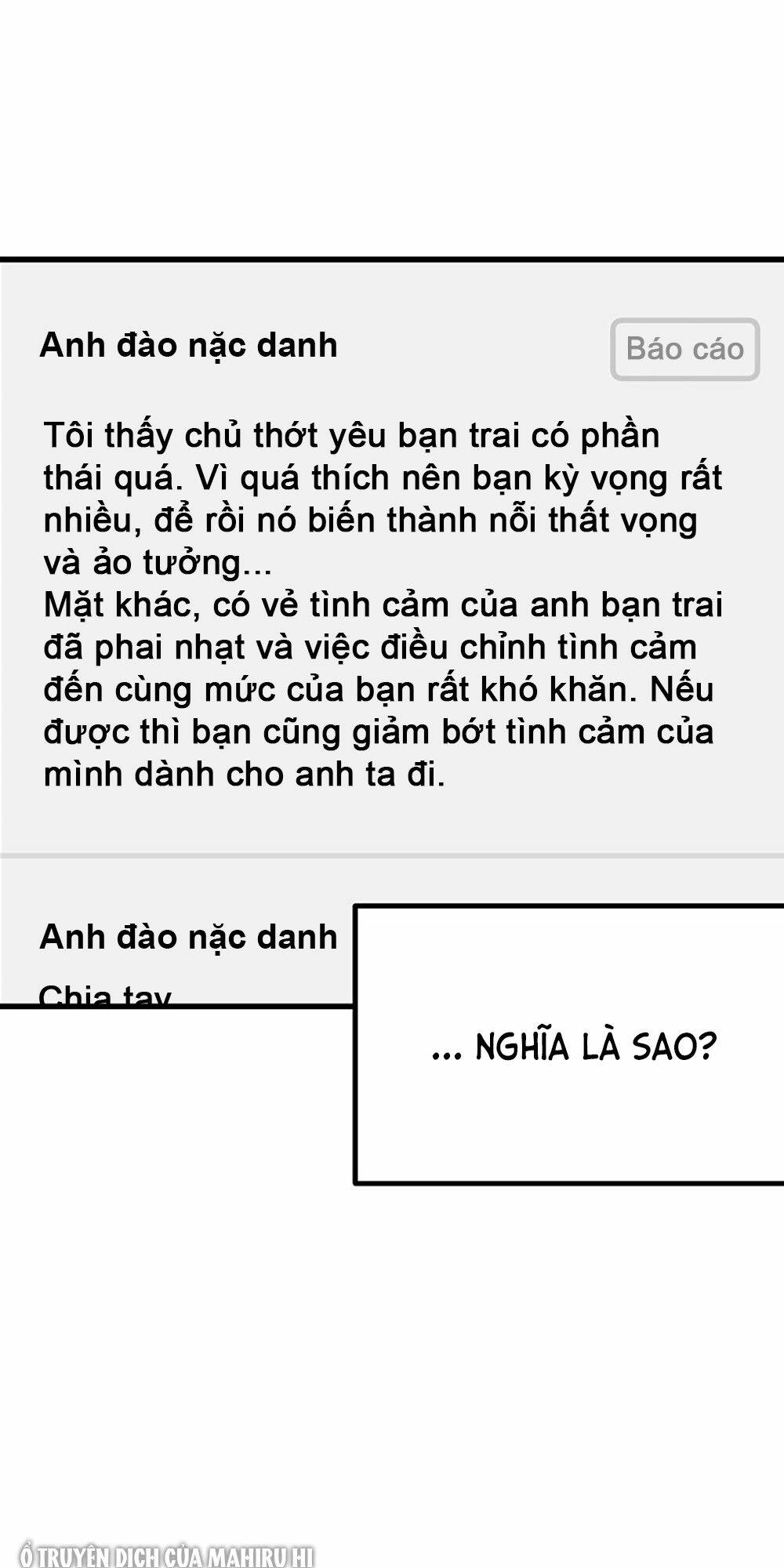 Kẻ Rác Rưởi Không Đáng Được Yêu: Chapter 23