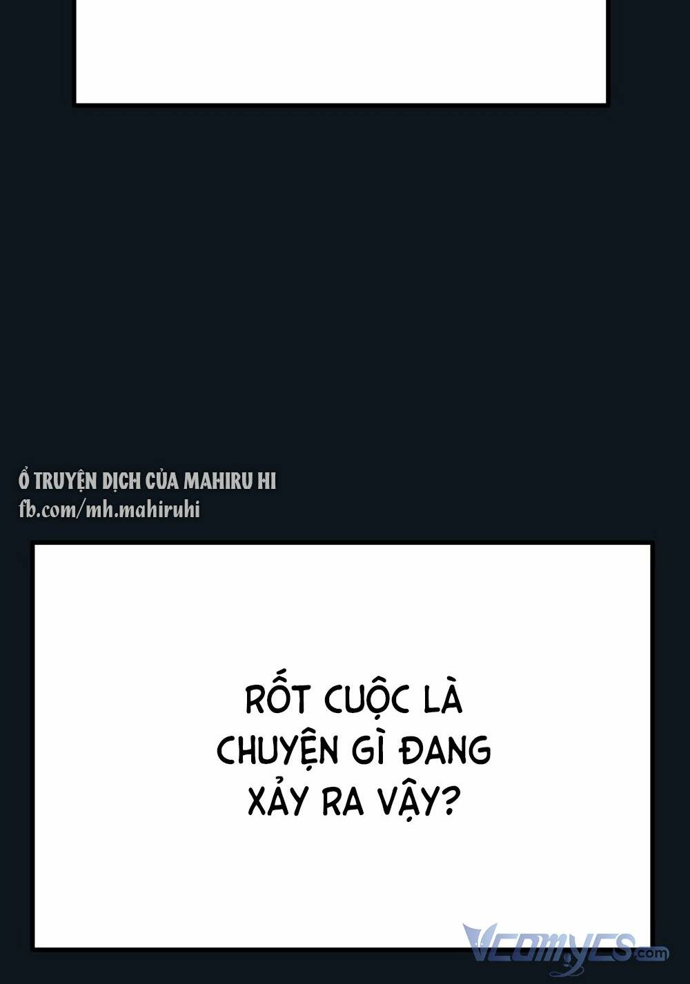 Kẻ Rác Rưởi Không Đáng Được Yêu: Chapter 23