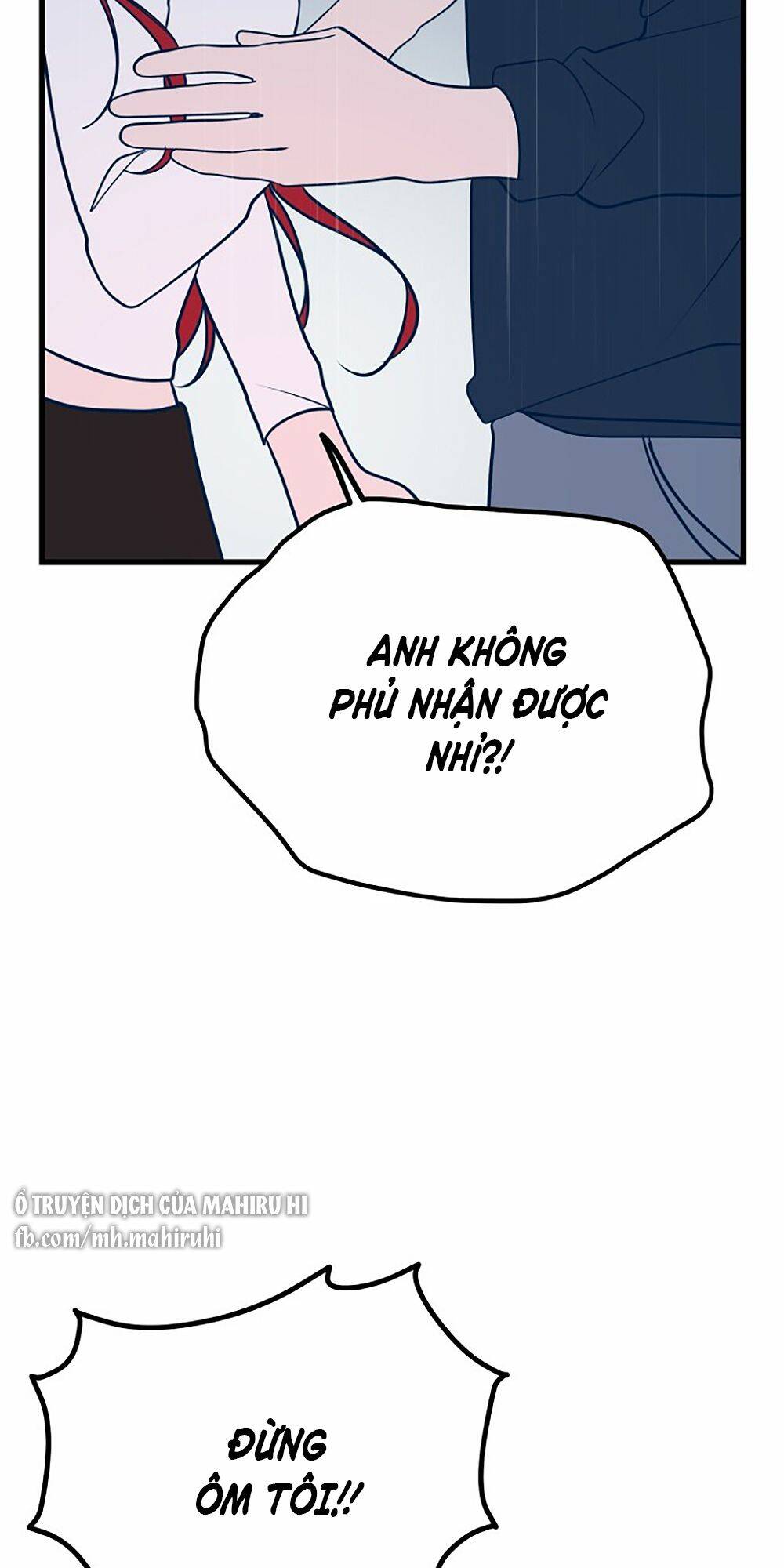Kẻ Rác Rưởi Không Đáng Được Yêu: Chapter 24