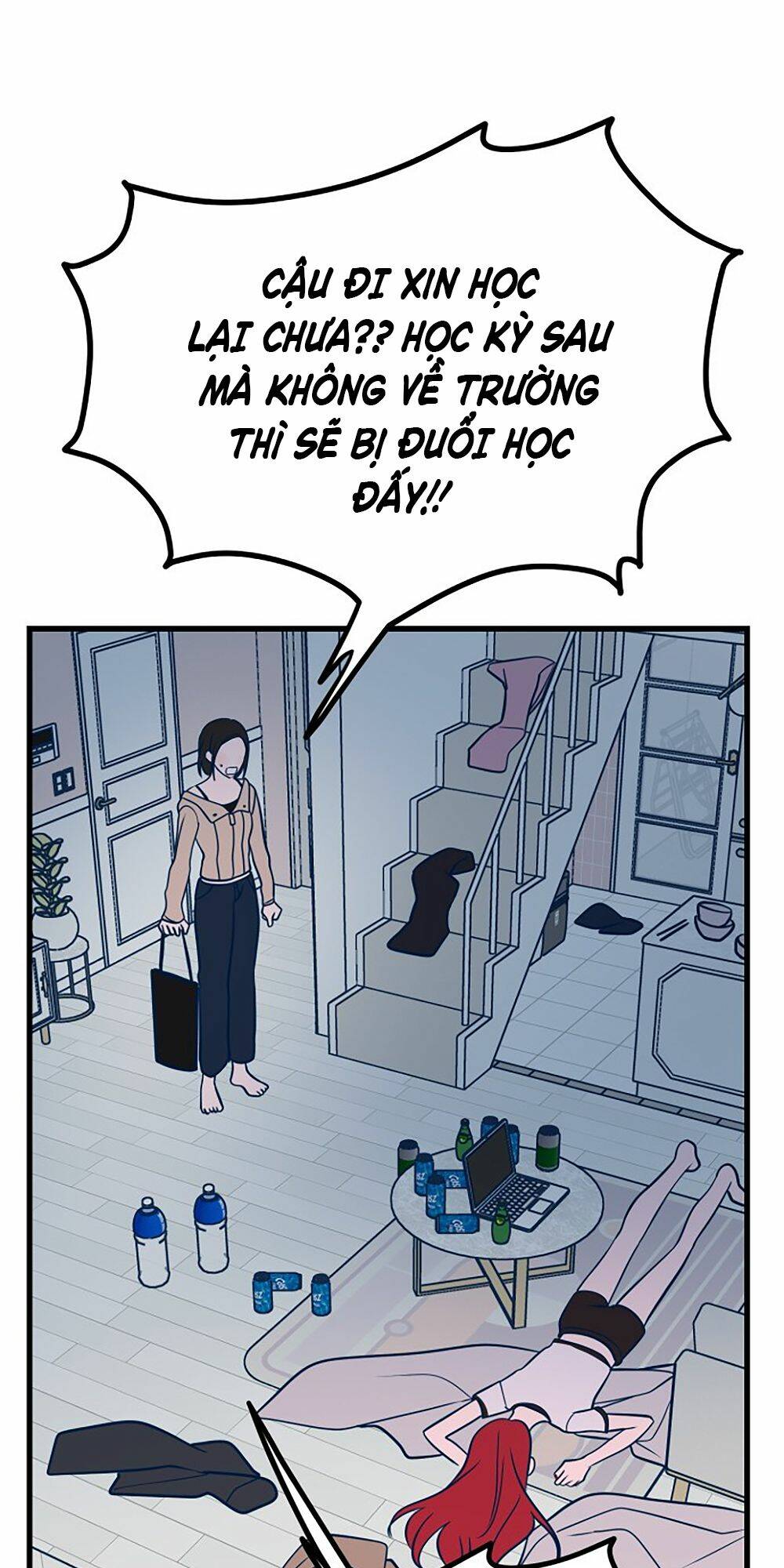 Kẻ Rác Rưởi Không Đáng Được Yêu: Chapter 24