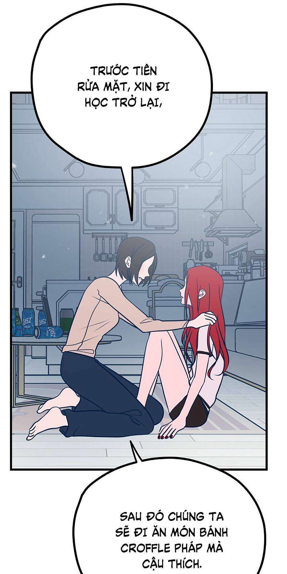Kẻ Rác Rưởi Không Đáng Được Yêu: Chapter 24