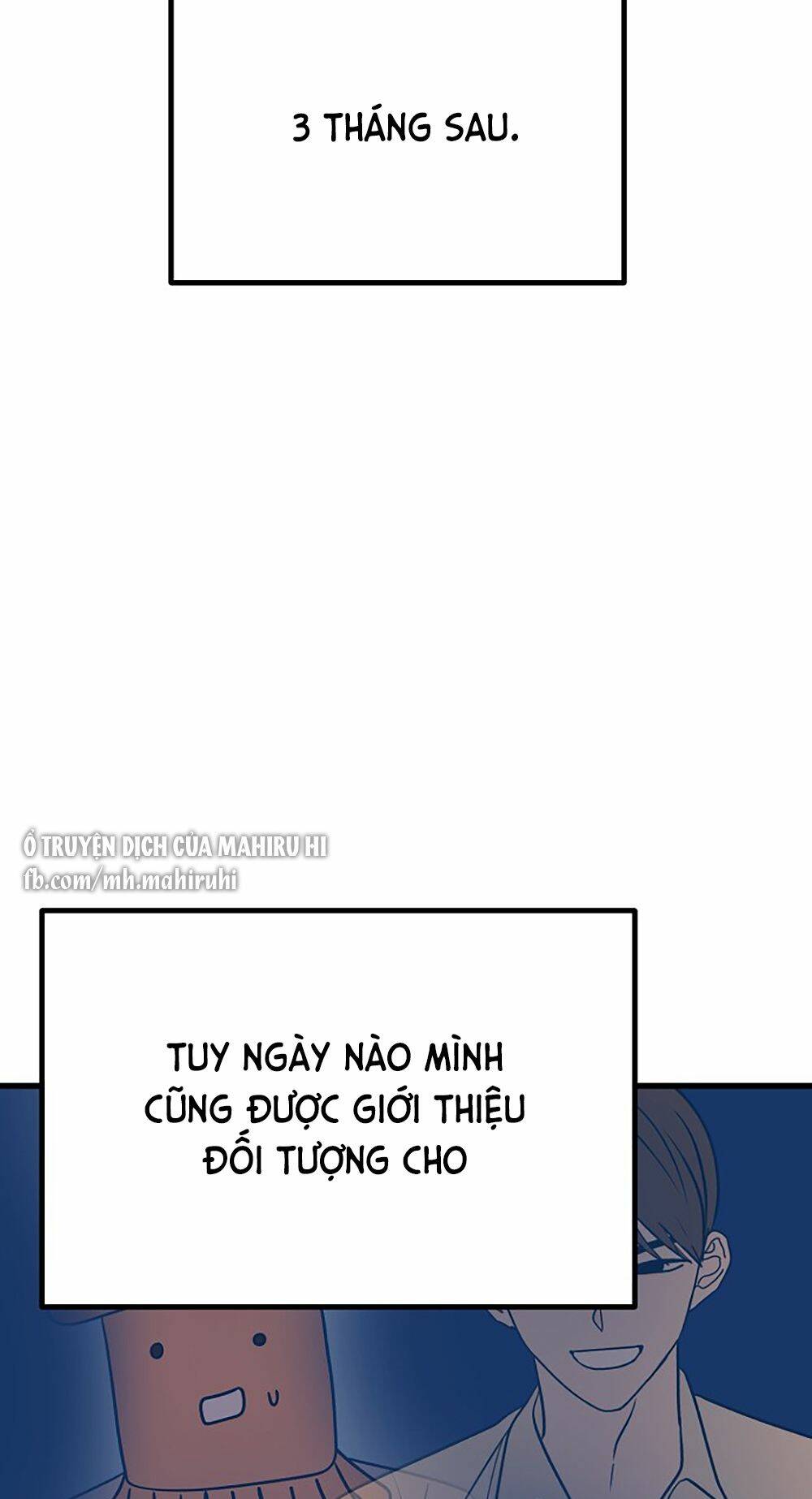 Kẻ Rác Rưởi Không Đáng Được Yêu: Chapter 24