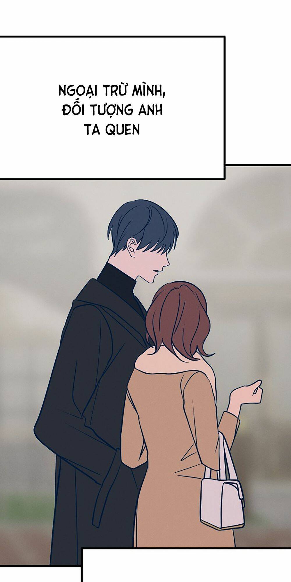 Kẻ Rác Rưởi Không Đáng Được Yêu: Chapter 24