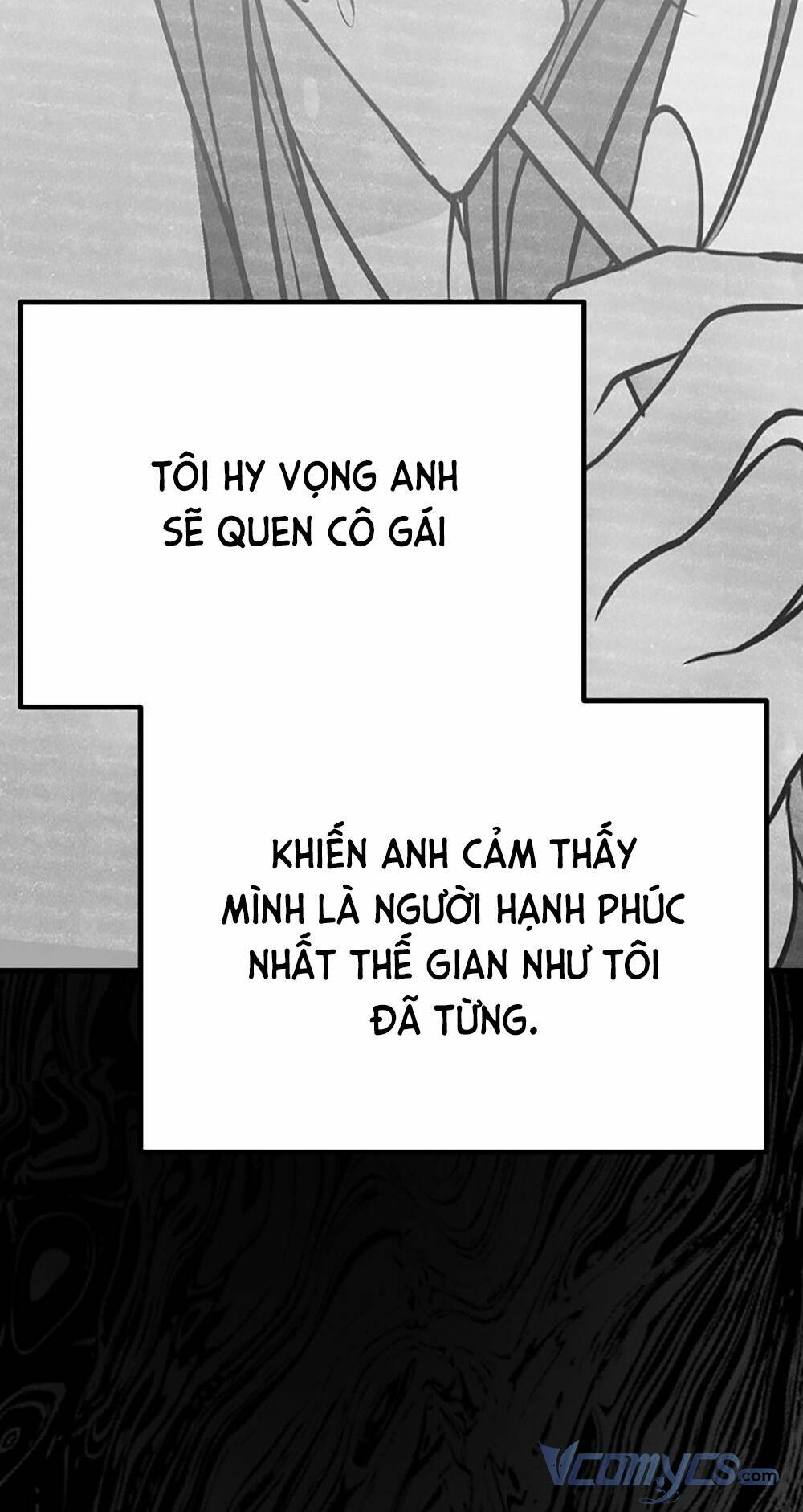 Kẻ Rác Rưởi Không Đáng Được Yêu: Chapter 24