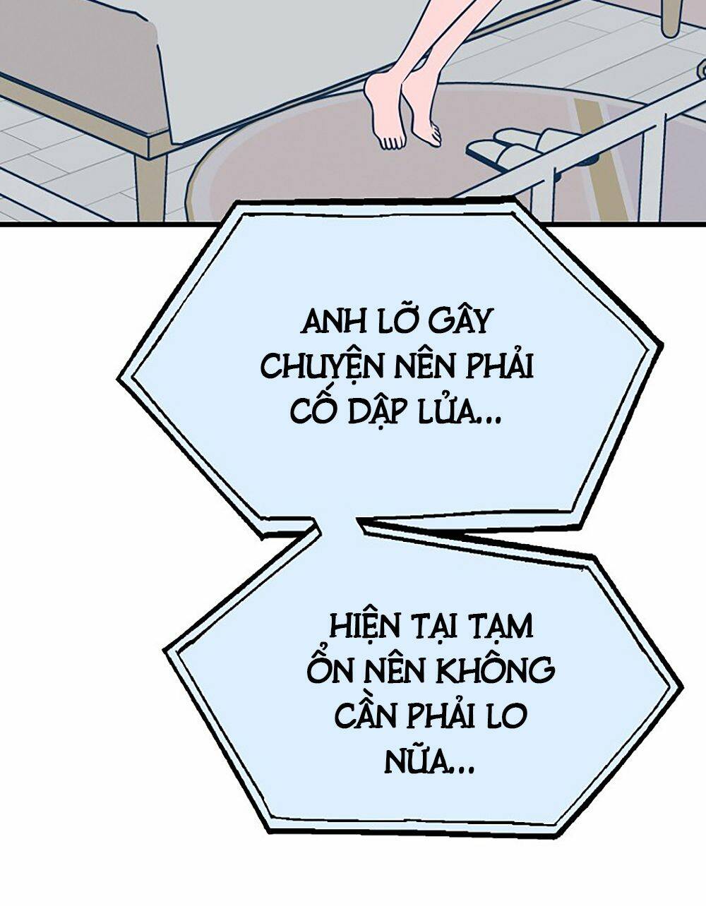 Kẻ Rác Rưởi Không Đáng Được Yêu: Chapter 24