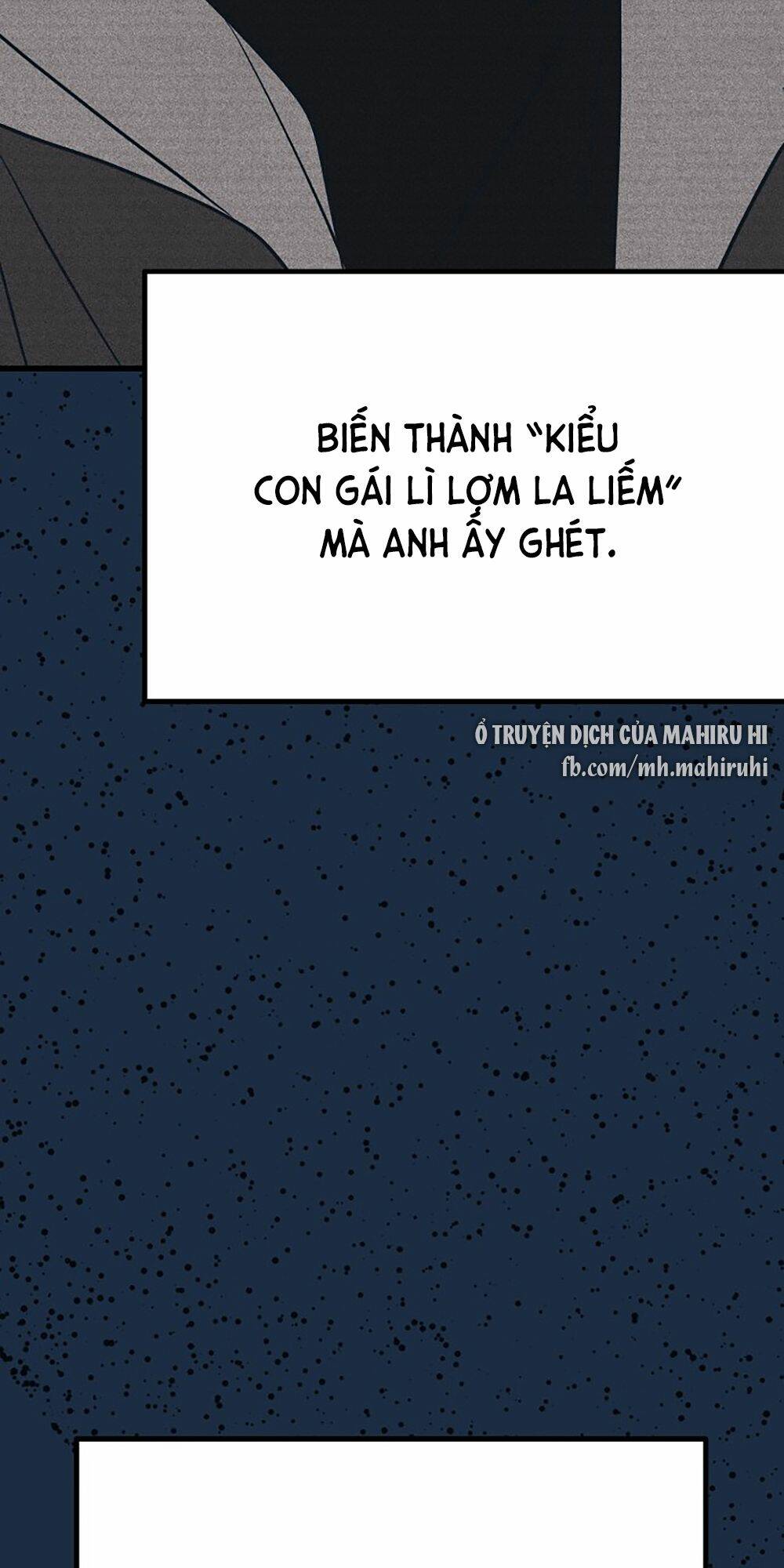 Kẻ Rác Rưởi Không Đáng Được Yêu: Chapter 24