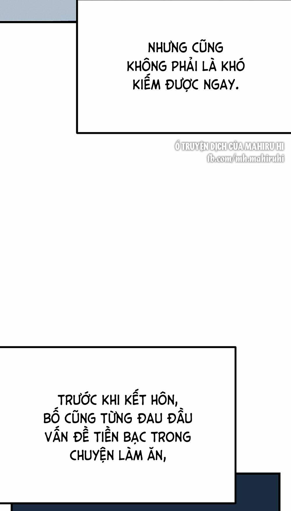 Kẻ Rác Rưởi Không Đáng Được Yêu: Chapter 24