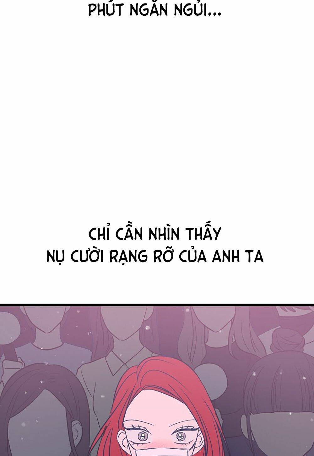 Kẻ Rác Rưởi Không Đáng Được Yêu: Chapter 24