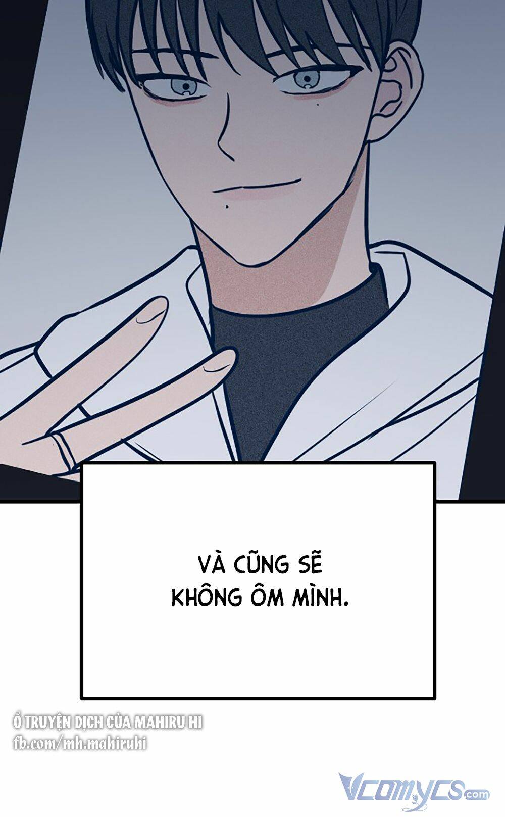 Kẻ Rác Rưởi Không Đáng Được Yêu: Chapter 24