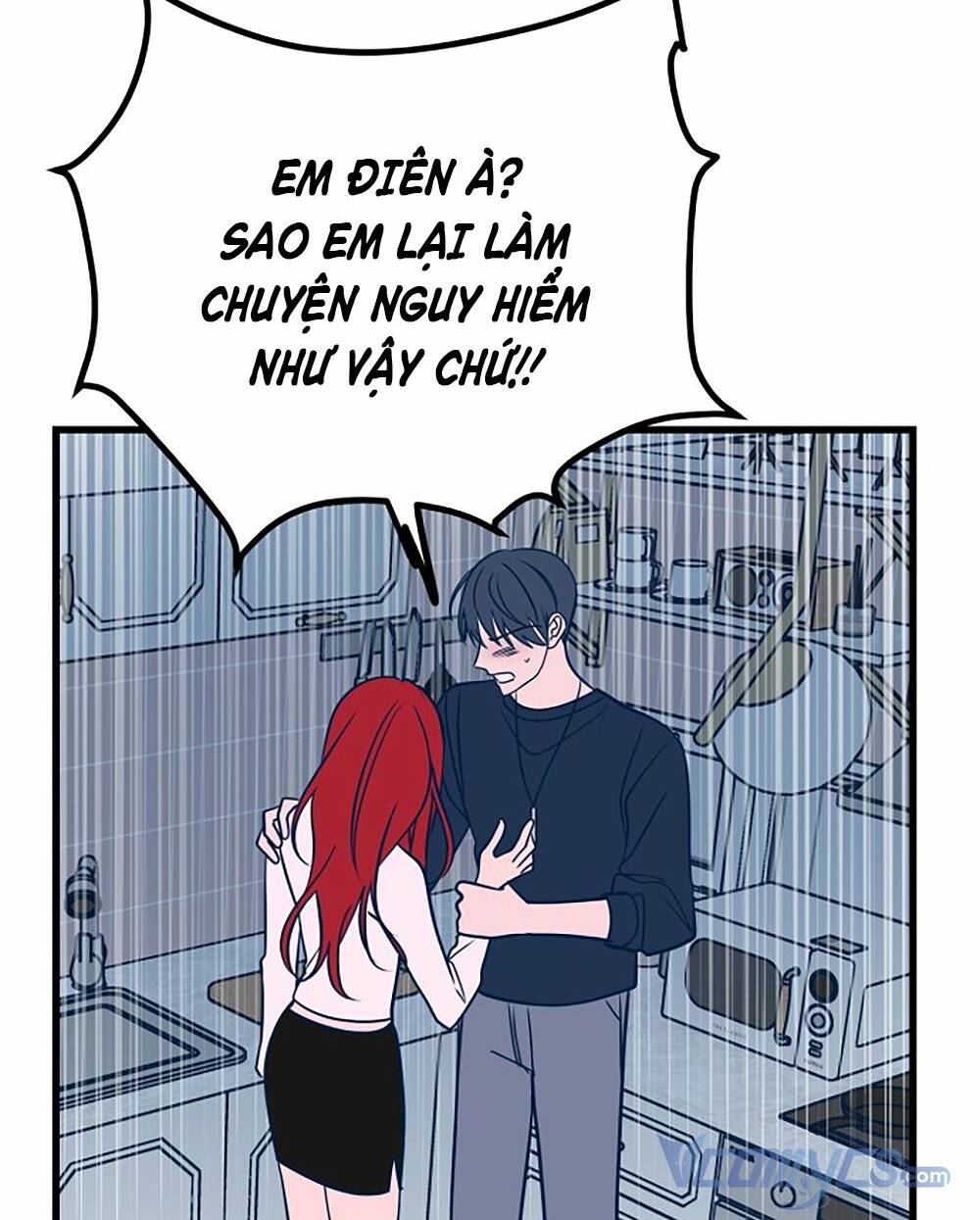 Kẻ Rác Rưởi Không Đáng Được Yêu: Chapter 24