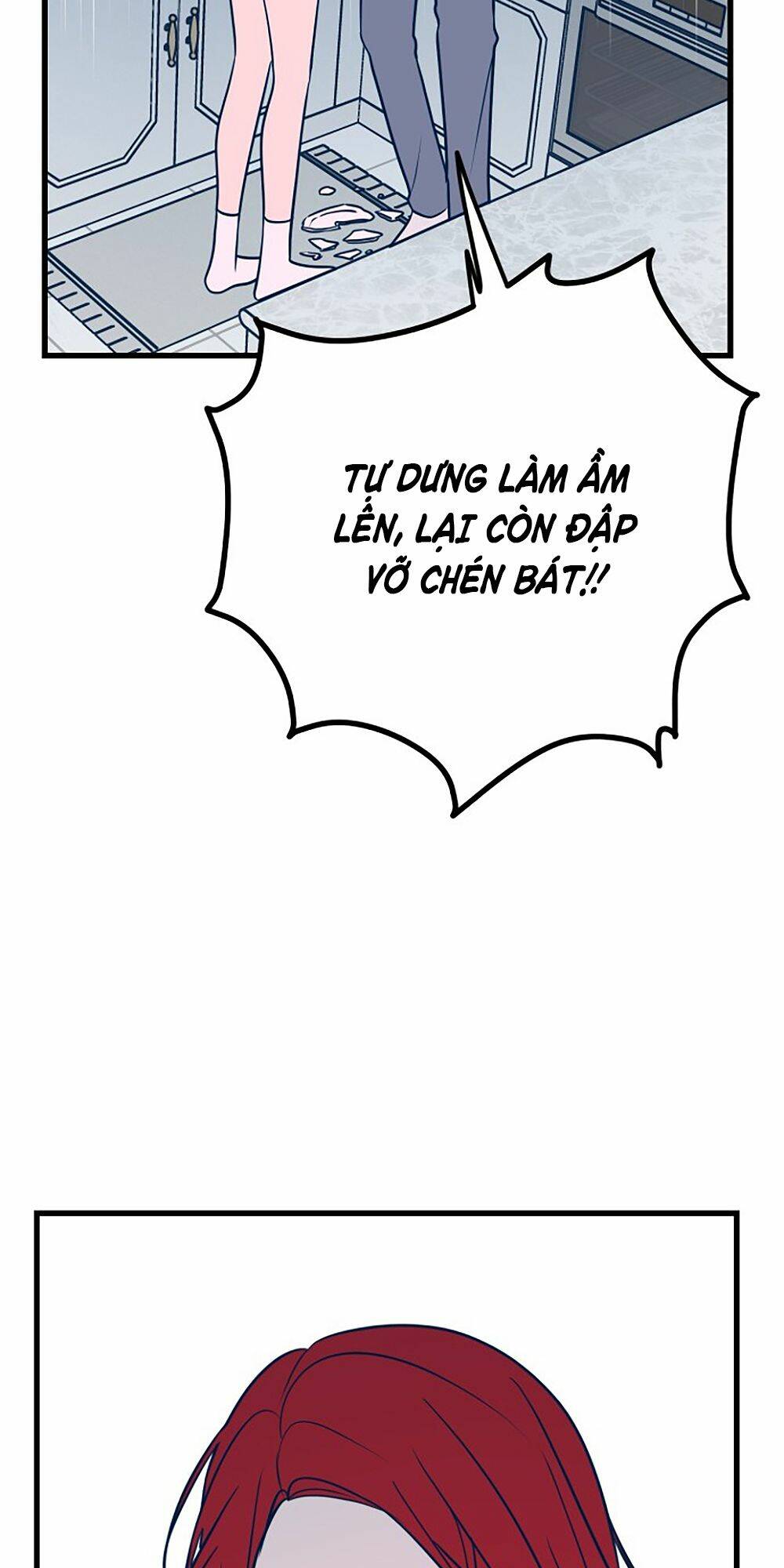 Kẻ Rác Rưởi Không Đáng Được Yêu: Chapter 24