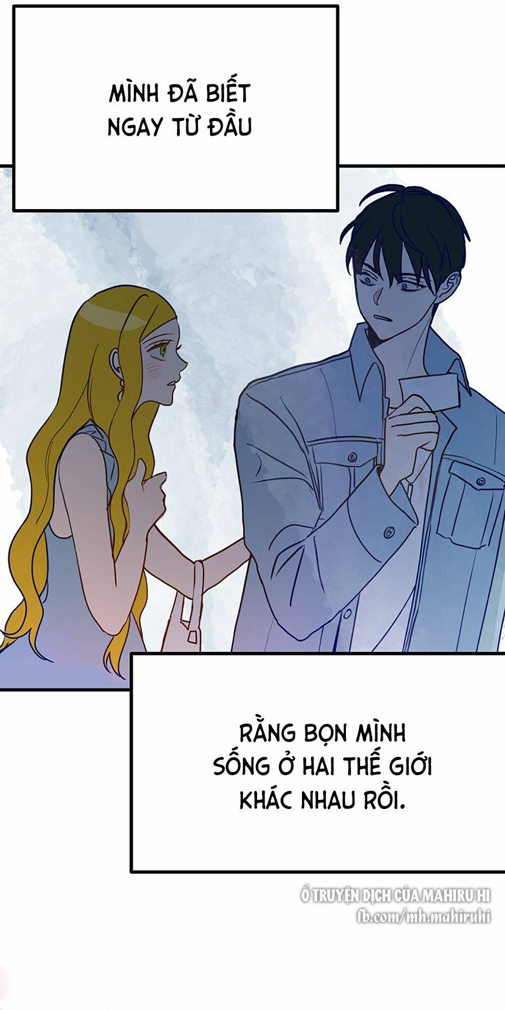 Kẻ Rác Rưởi Không Đáng Được Yêu: Chapter 25