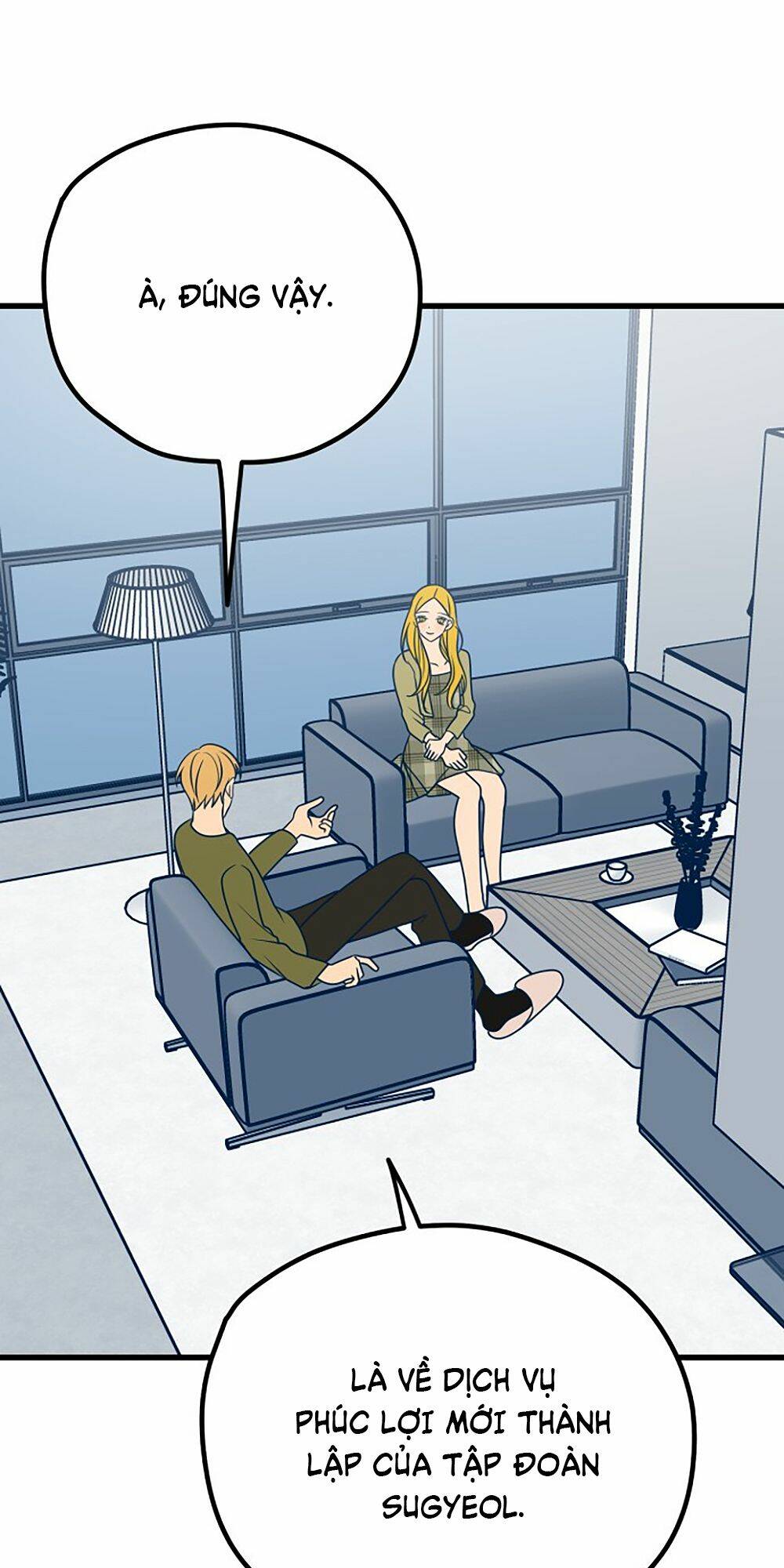 Kẻ Rác Rưởi Không Đáng Được Yêu: Chapter 25