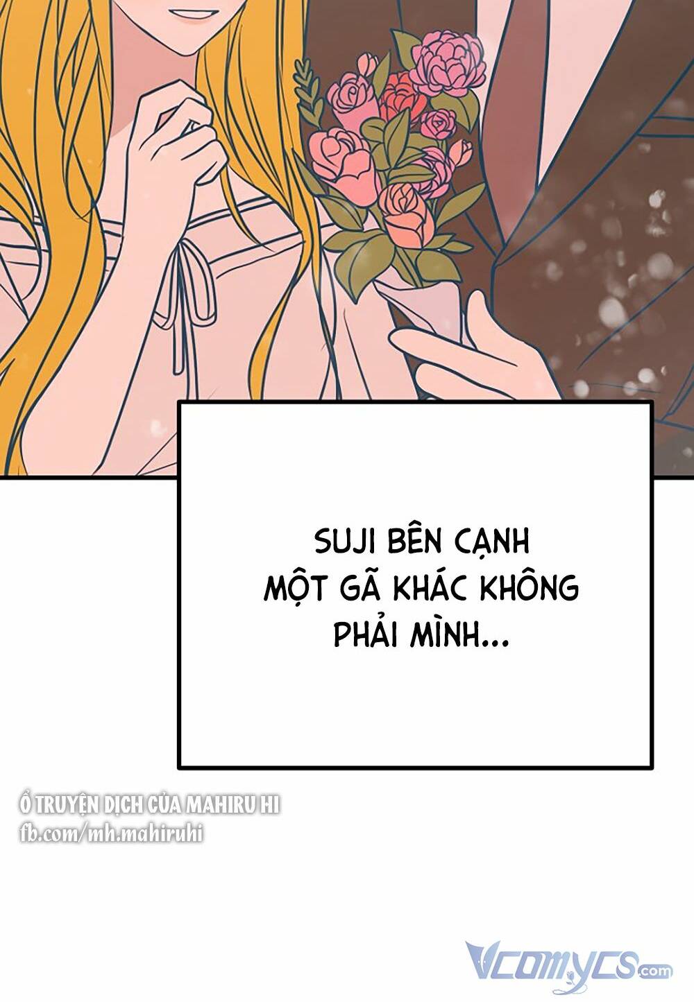 Kẻ Rác Rưởi Không Đáng Được Yêu: Chapter 25