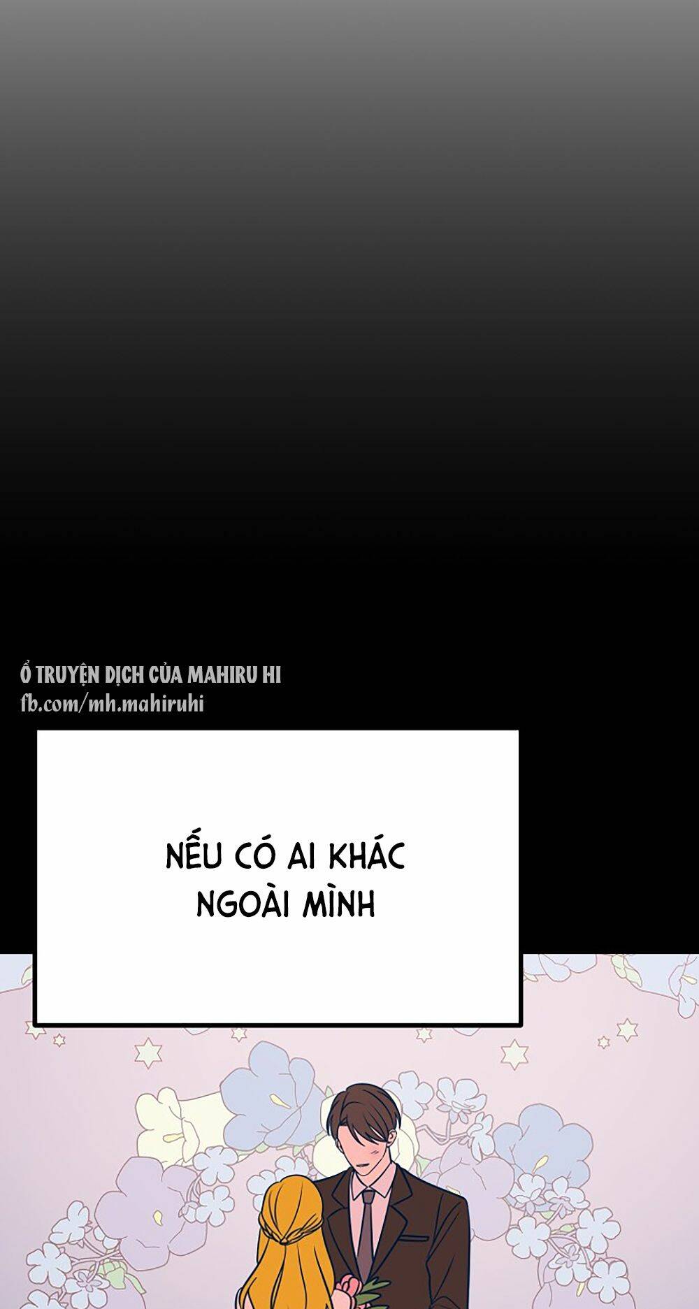 Kẻ Rác Rưởi Không Đáng Được Yêu: Chapter 25
