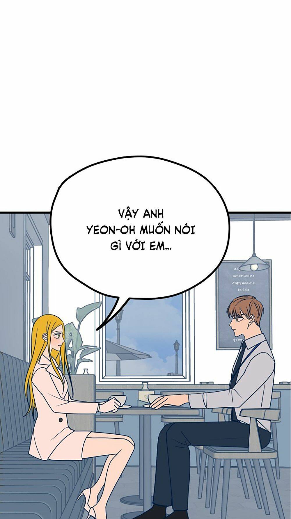 Kẻ Rác Rưởi Không Đáng Được Yêu: Chapter 25