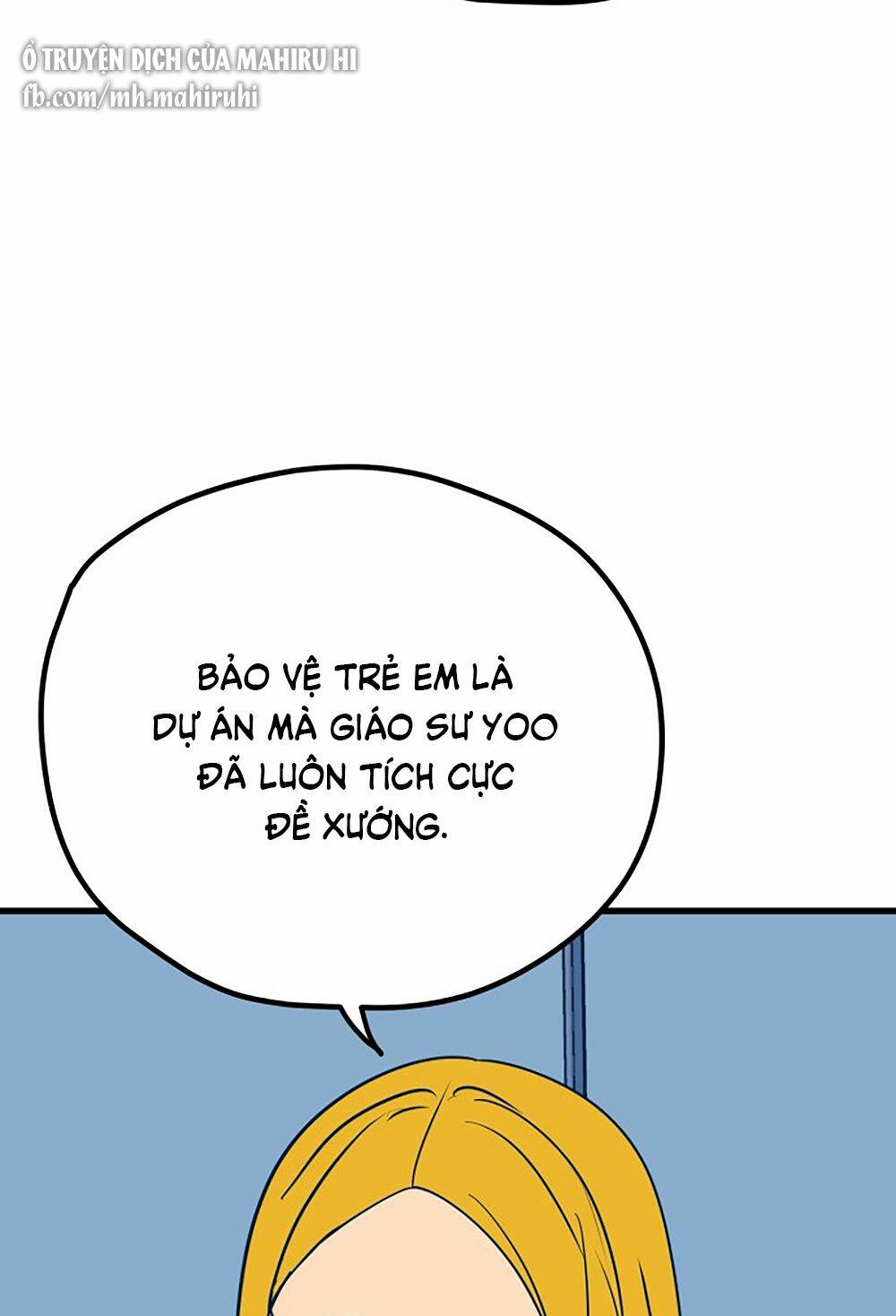 Kẻ Rác Rưởi Không Đáng Được Yêu: Chapter 25