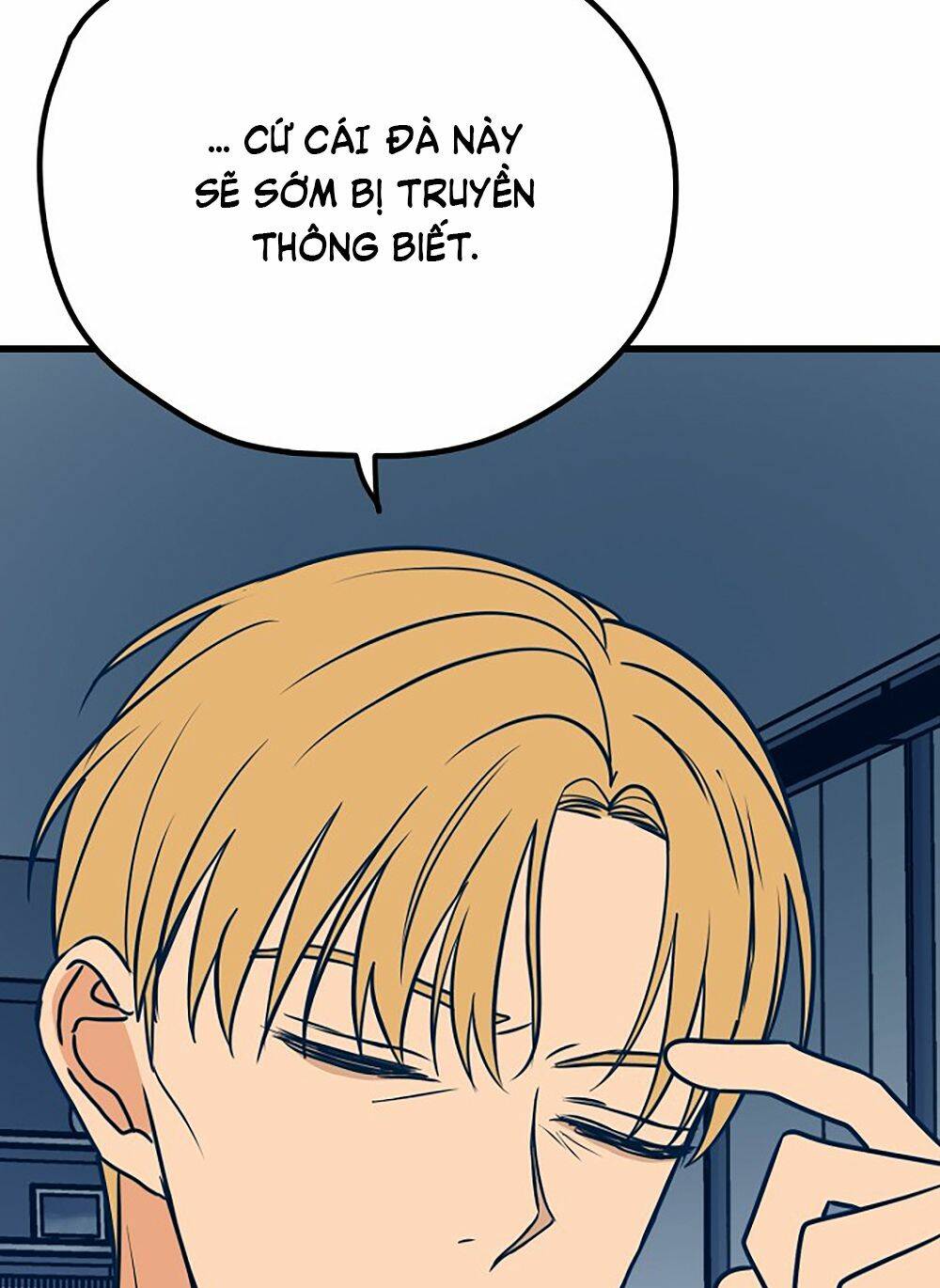 Kẻ Rác Rưởi Không Đáng Được Yêu: Chapter 25
