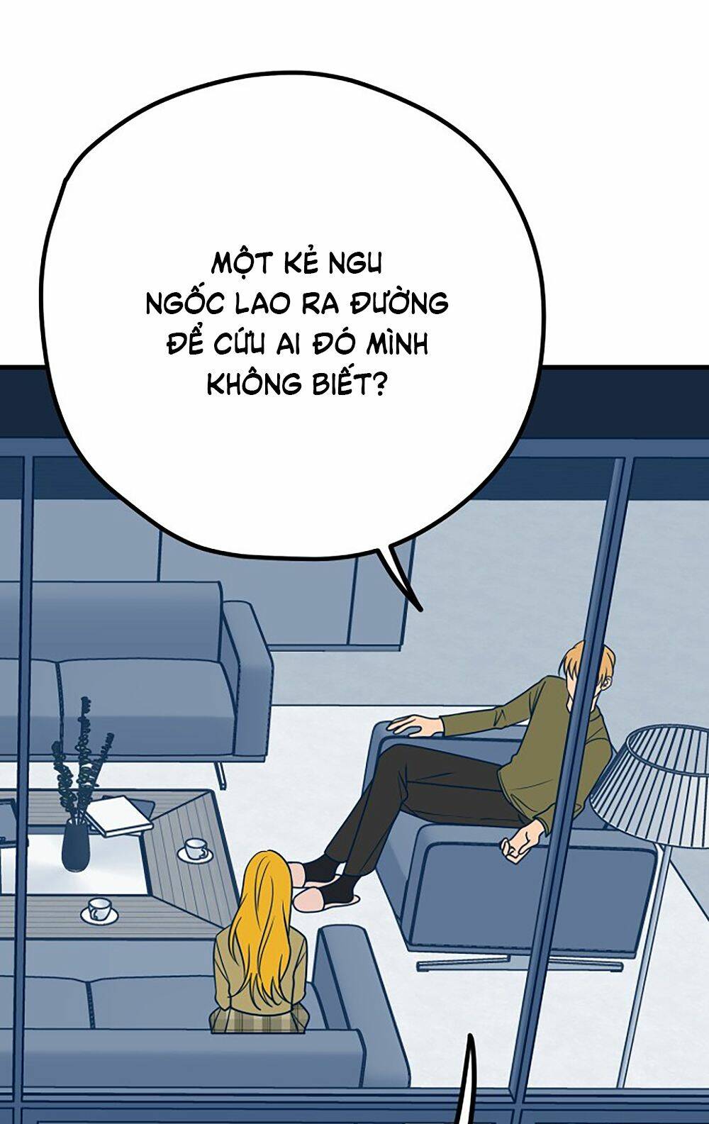 Kẻ Rác Rưởi Không Đáng Được Yêu: Chapter 25