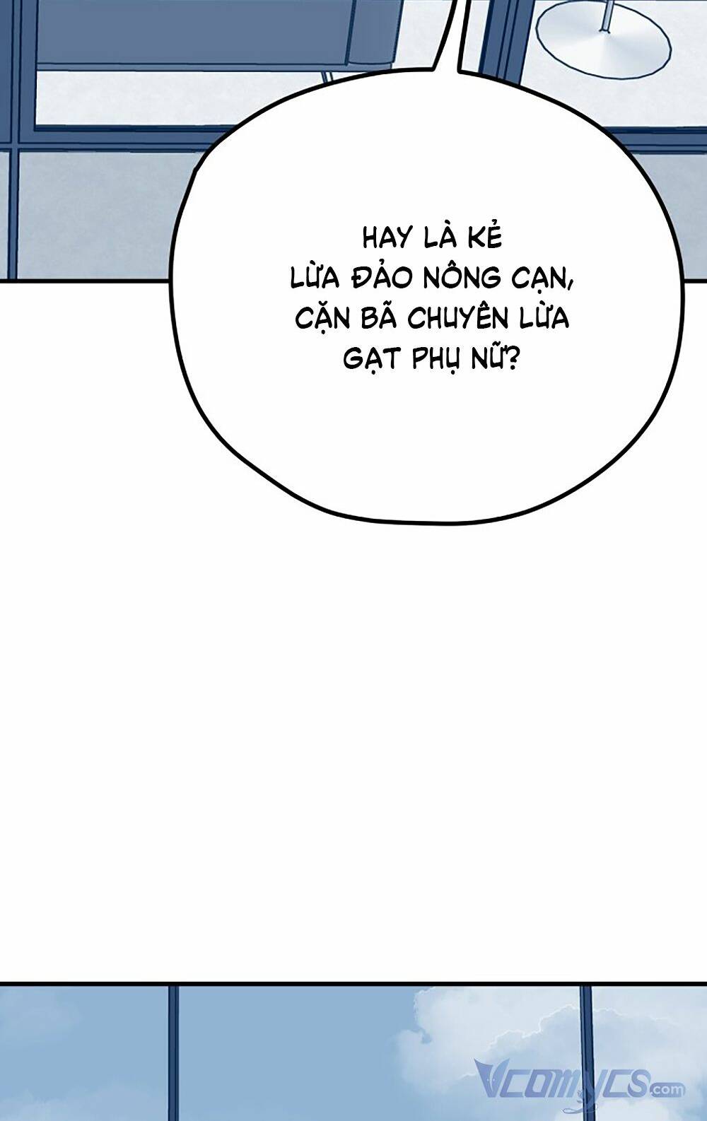 Kẻ Rác Rưởi Không Đáng Được Yêu: Chapter 25