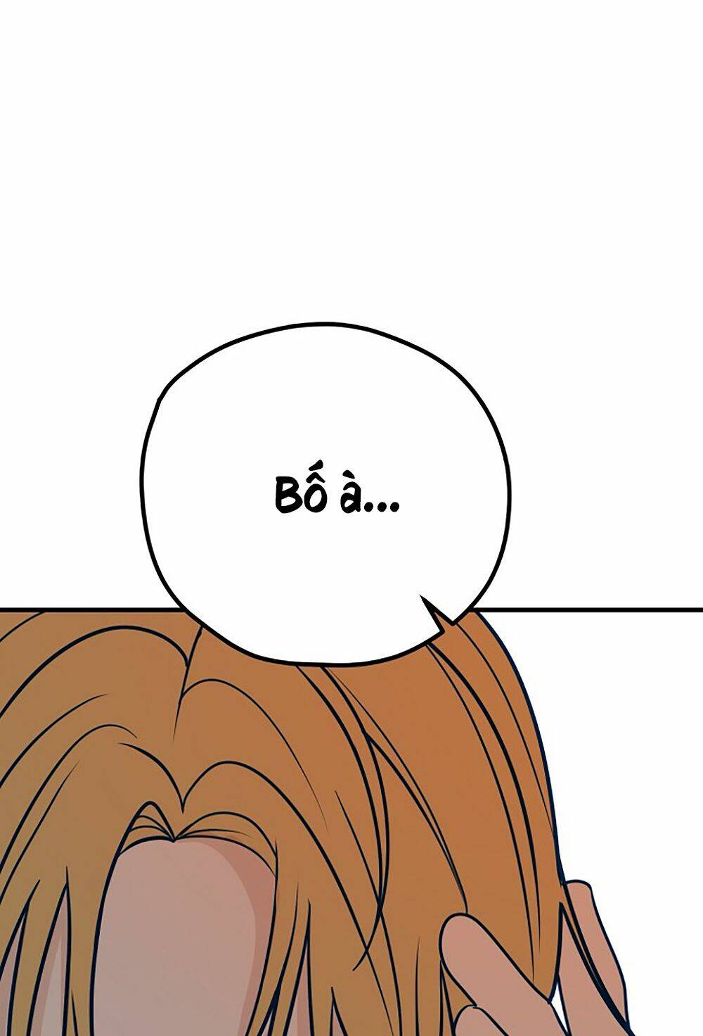 Kẻ Rác Rưởi Không Đáng Được Yêu: Chapter 25