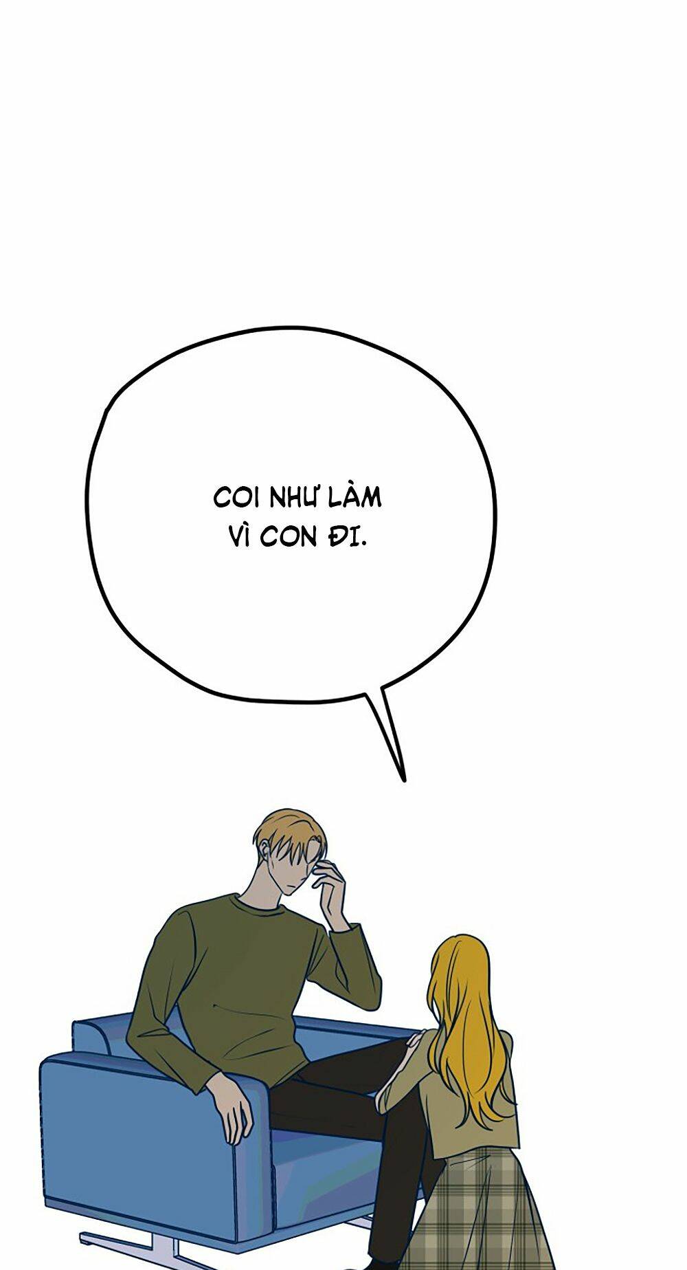 Kẻ Rác Rưởi Không Đáng Được Yêu: Chapter 25