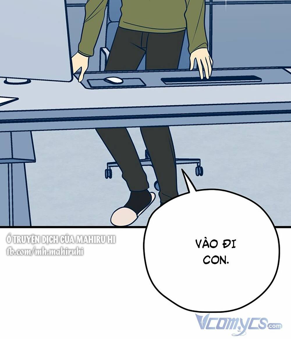 Kẻ Rác Rưởi Không Đáng Được Yêu: Chapter 25