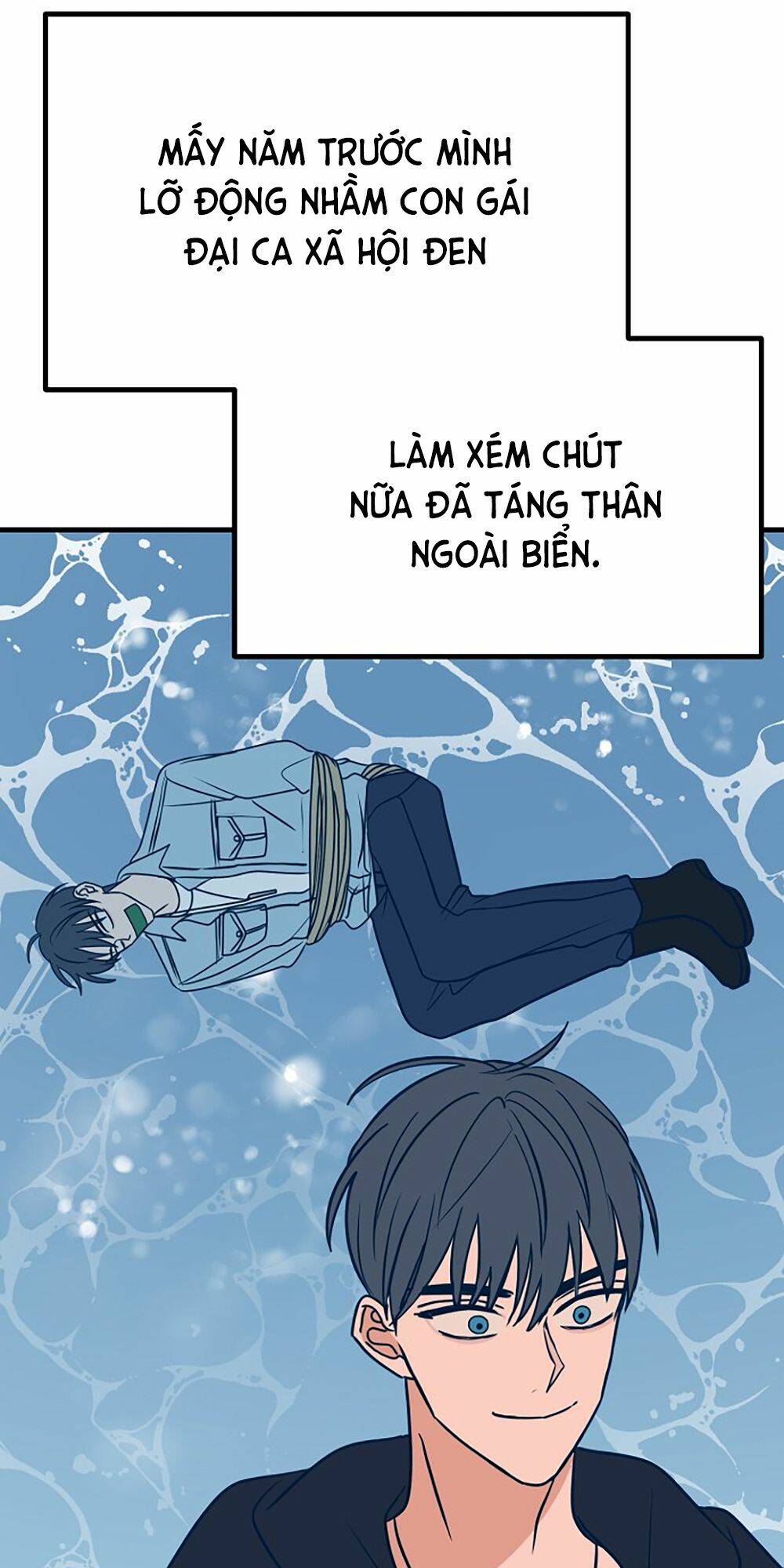 Kẻ Rác Rưởi Không Đáng Được Yêu: Chapter 25