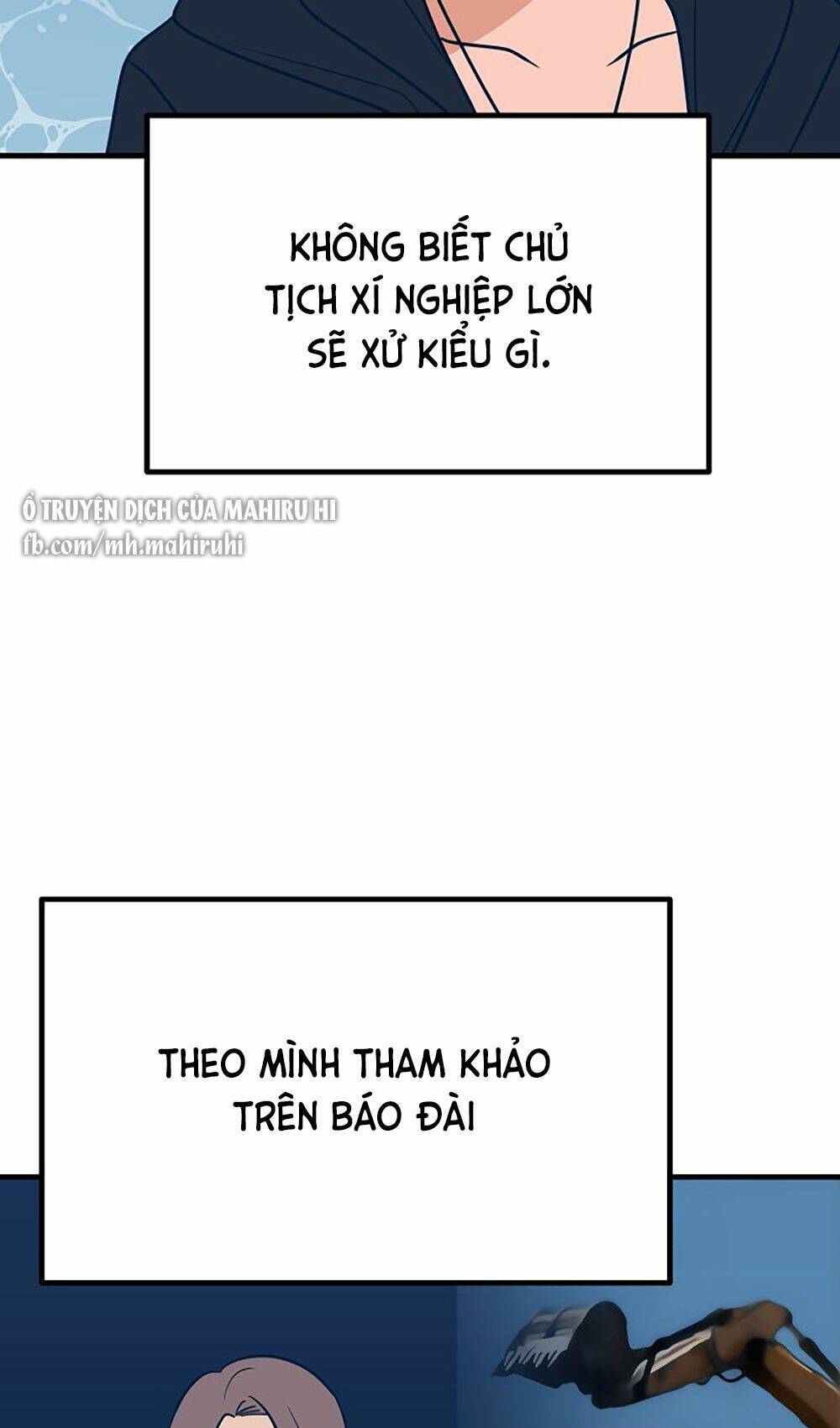 Kẻ Rác Rưởi Không Đáng Được Yêu: Chapter 25