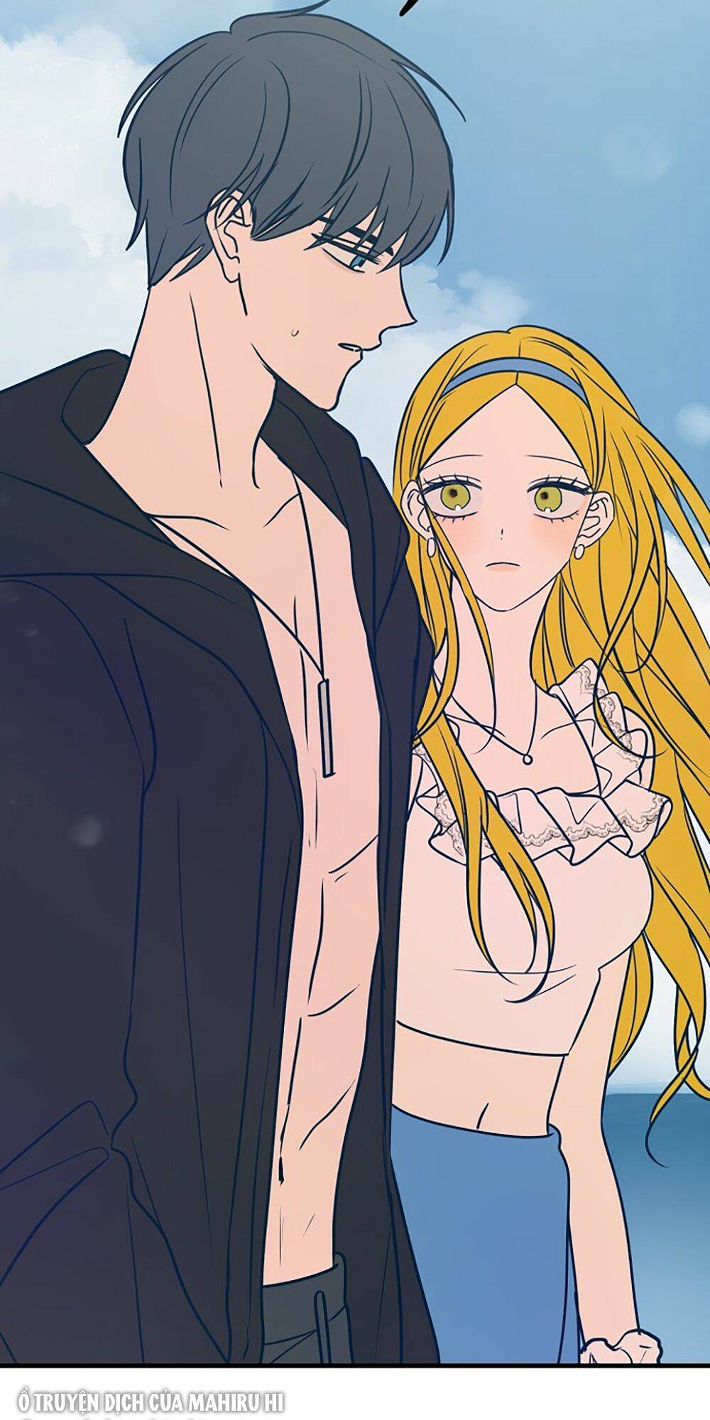 Kẻ Rác Rưởi Không Đáng Được Yêu: Chapter 25
