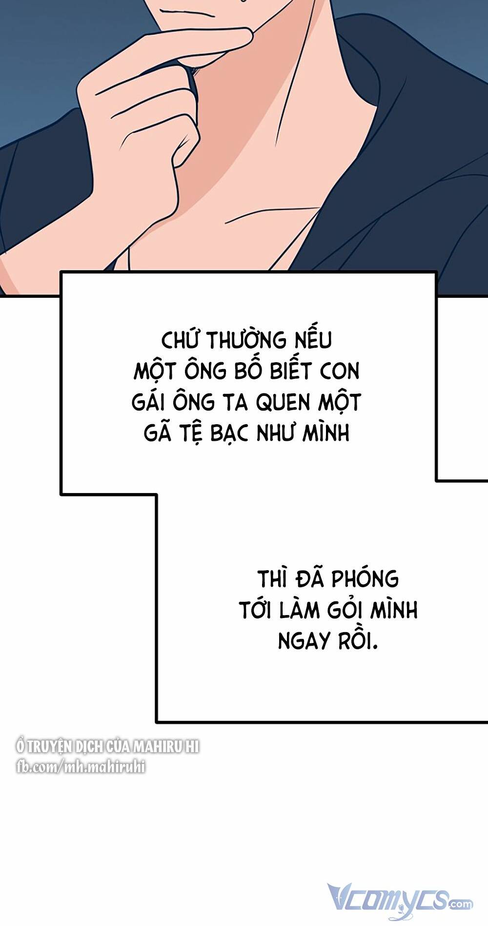 Kẻ Rác Rưởi Không Đáng Được Yêu: Chapter 25