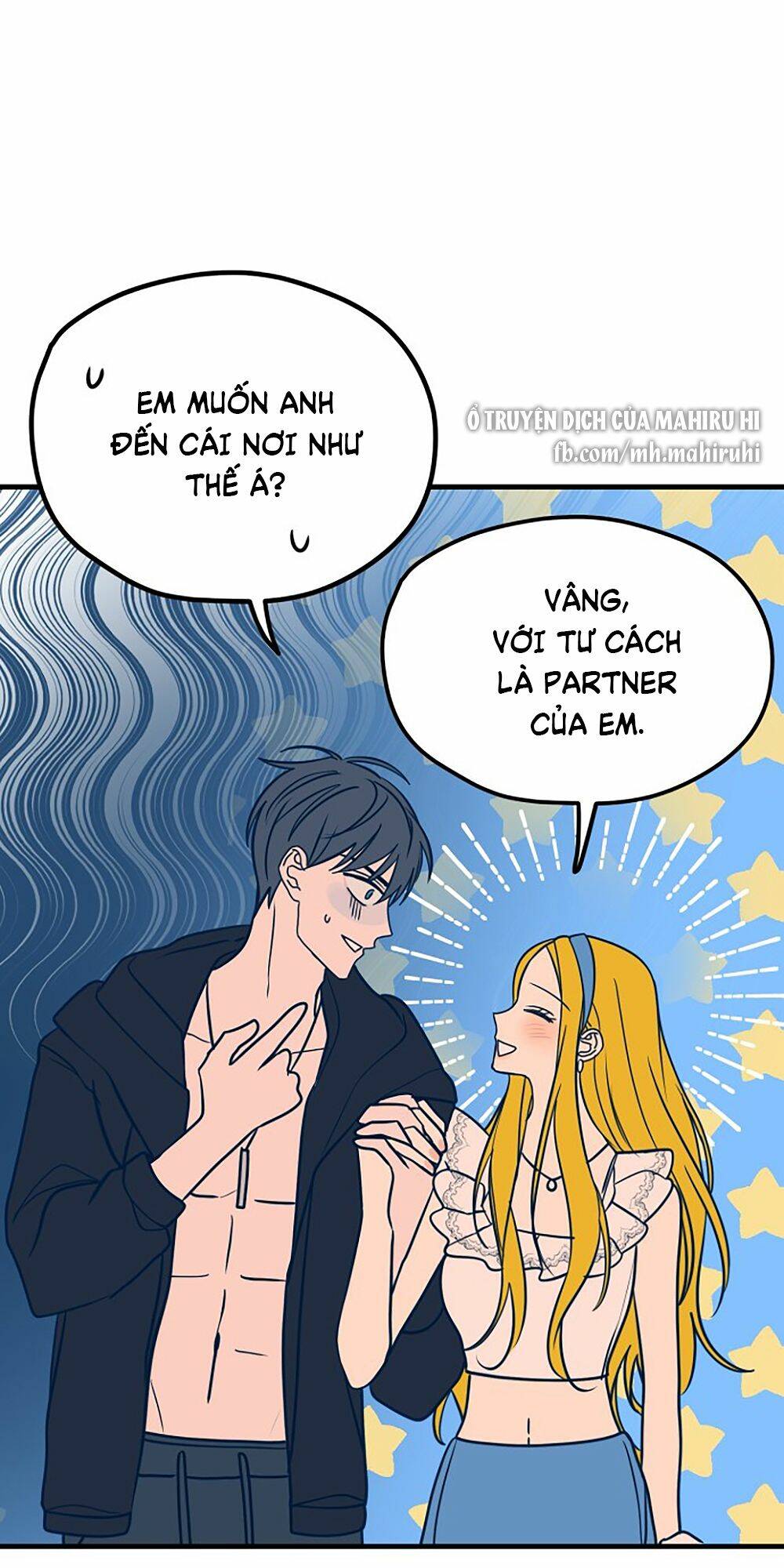 Kẻ Rác Rưởi Không Đáng Được Yêu: Chapter 25